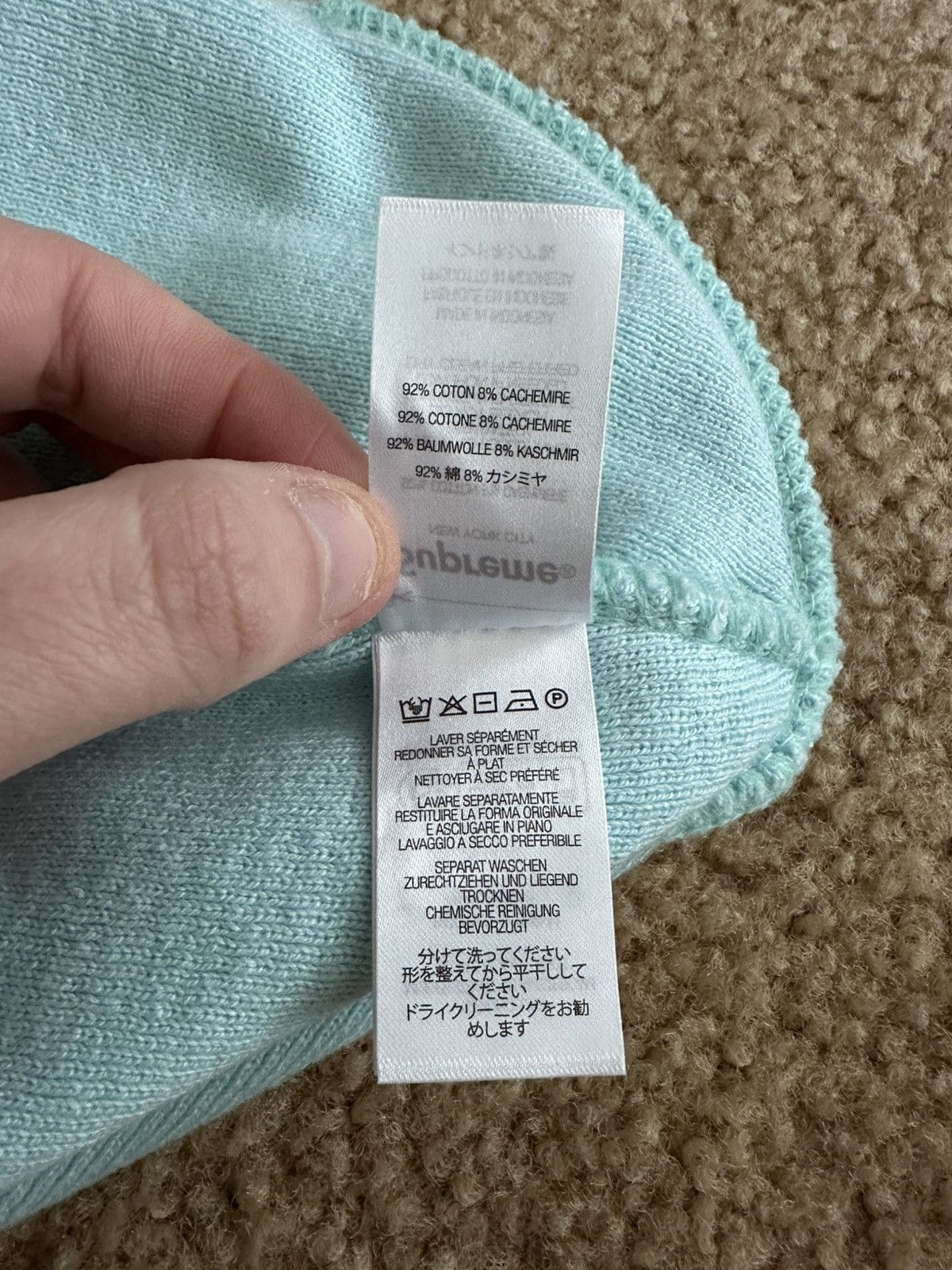 Supreme Supreme Big Logo Beanie Teal Size ONE SIZE - 6 Thumbnail