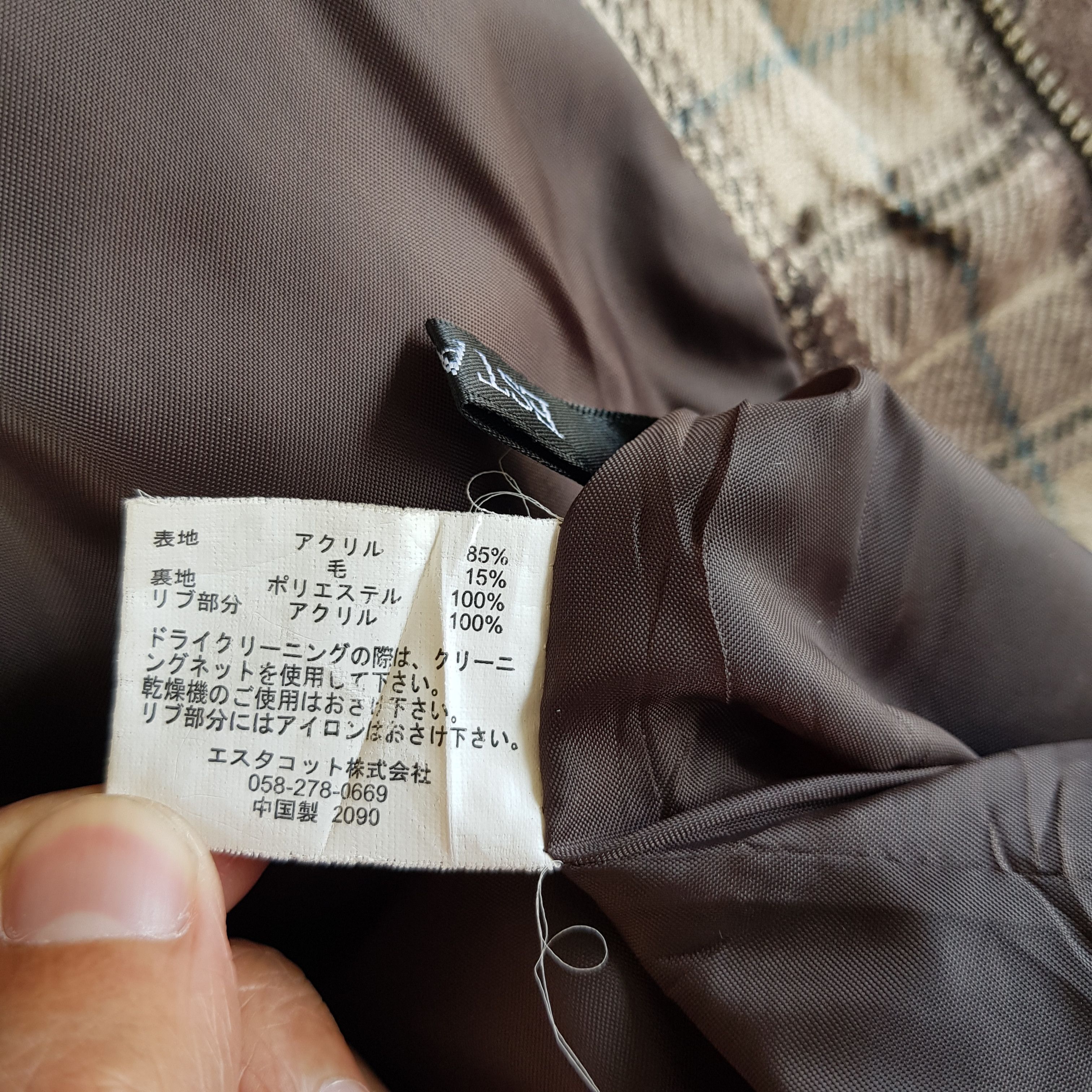 Japanese Brand × Vintage Vintage 90s Estacot Japanese Plaid Tartan Wool Jackets Size US S / EU 44-46 / 1 - 6 Thumbnail