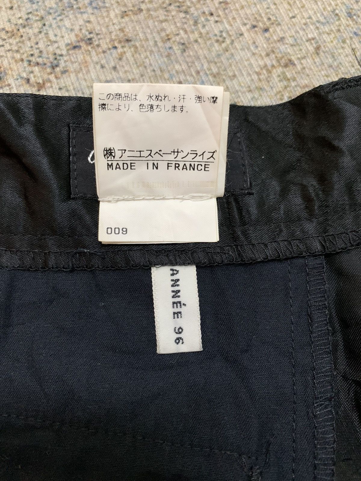 Designer × agnes b. agnes B cargo silk Size 30" / US 8 / IT 44 - 7 Thumbnail