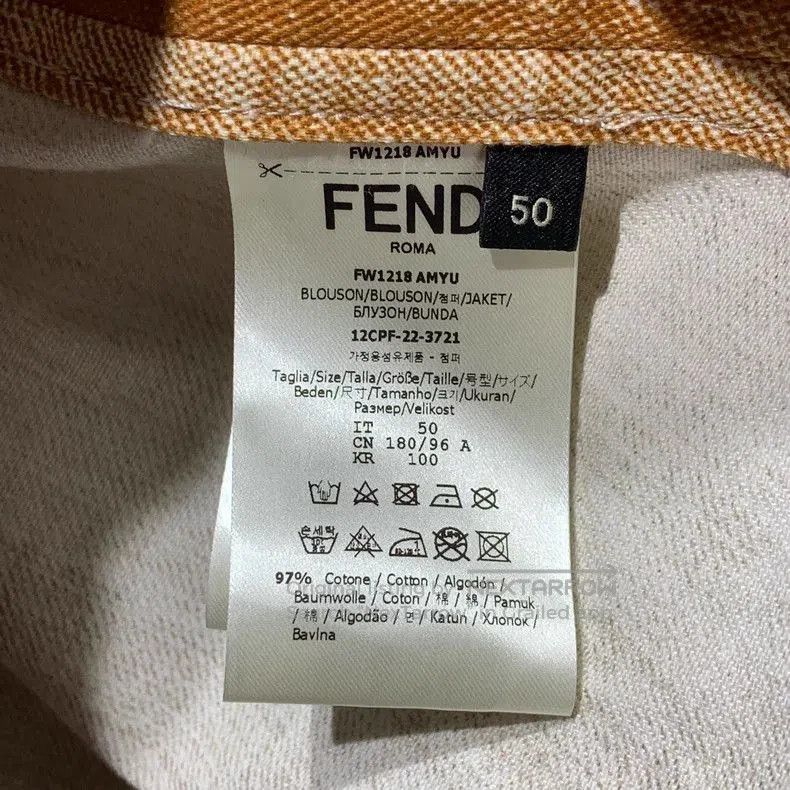 Fendi Fendi New Tie-Dye Denim Jacket. Size US L / EU 52-54 / 3 - 4 Thumbnail