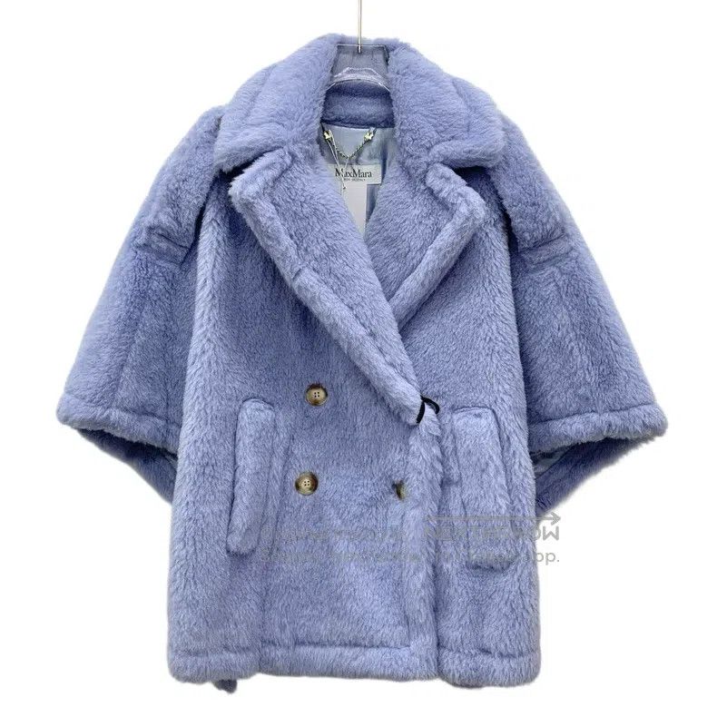 Max Mara Max Mara Beige Alpaca Wool Collar Double Breasted Cloak Wr Size M / US 6-8 / IT 42-44 - 1 Thumbnail