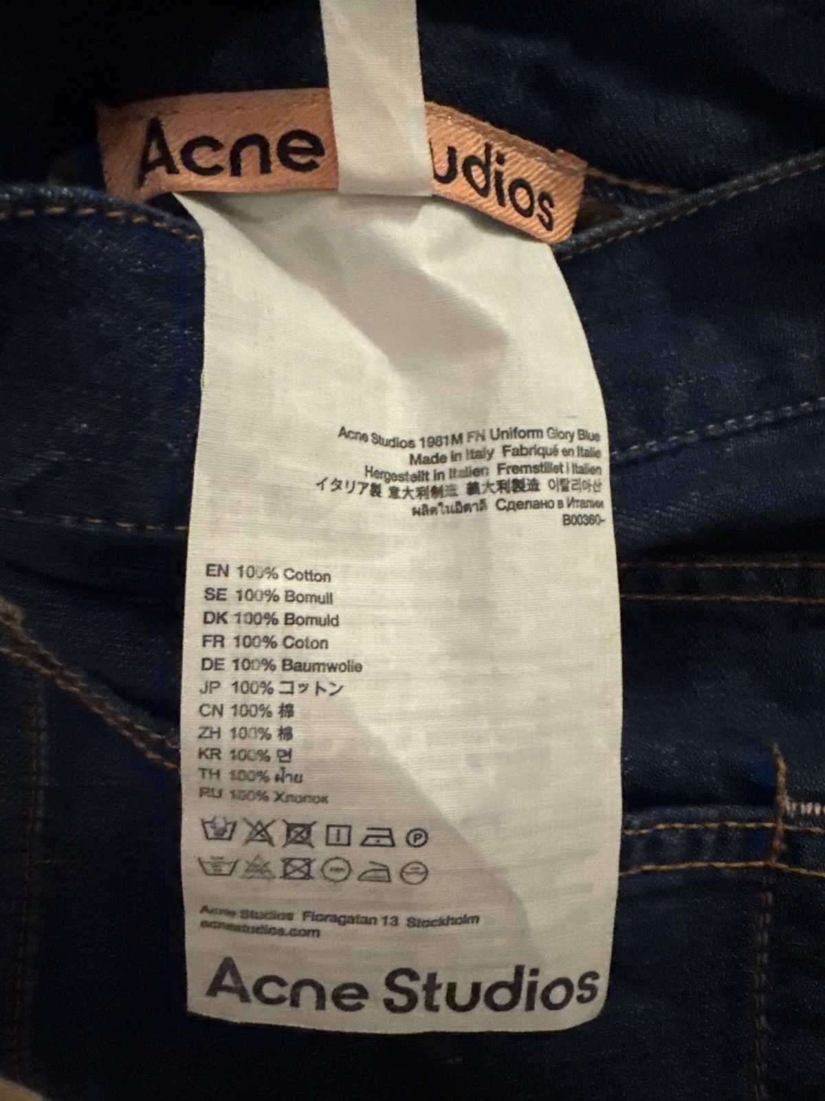 Acne Studios Acne Studios 1981 Loose Fit Jeans Size US 29 - 5 Thumbnail