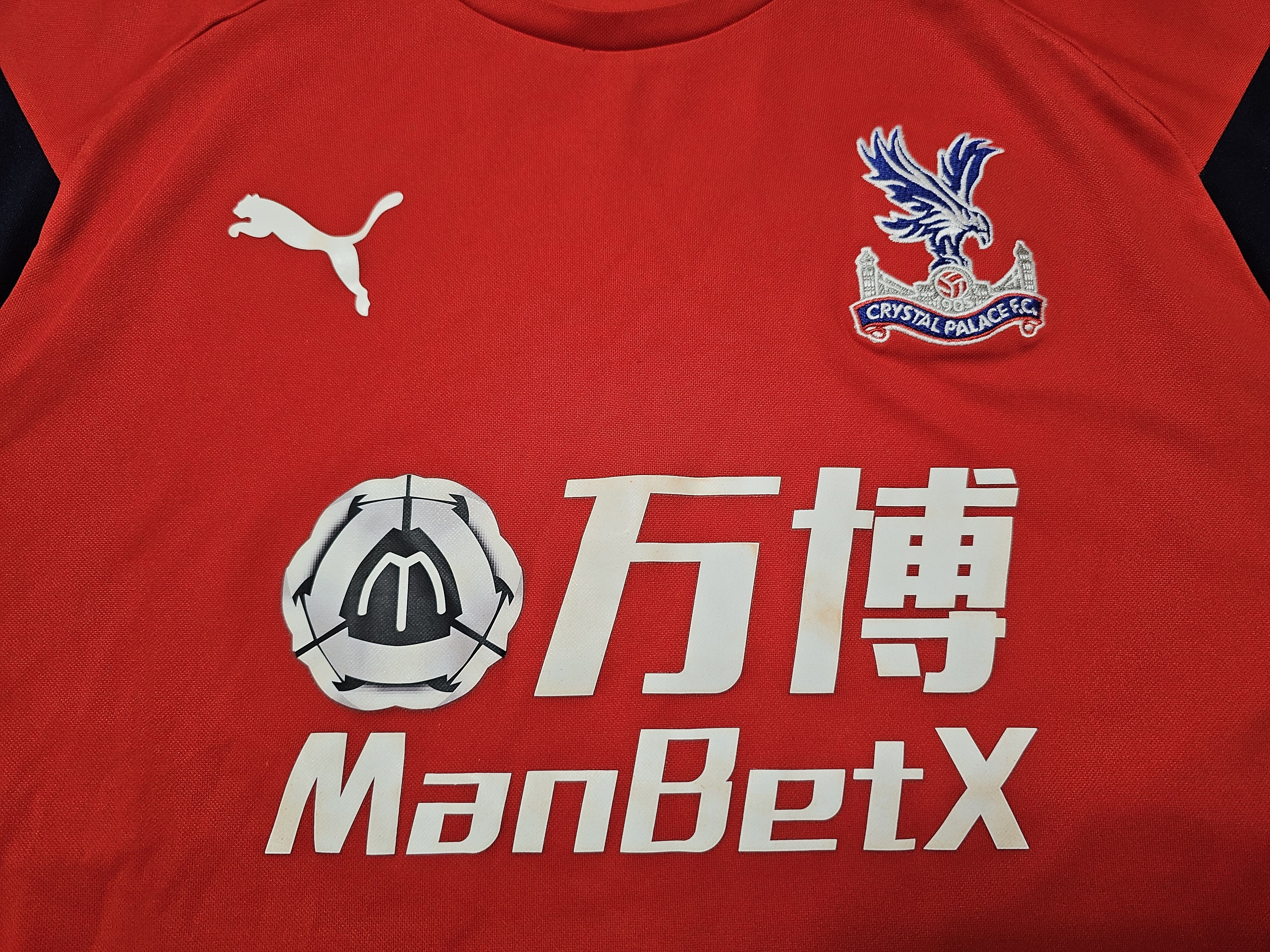 All Sport × Puma CRYSTAL PALACE 2019 2020 FOOTBALL SHIRT SOCCER JERSEY Size US XL / EU 56 / 4 - 3 Thumbnail
