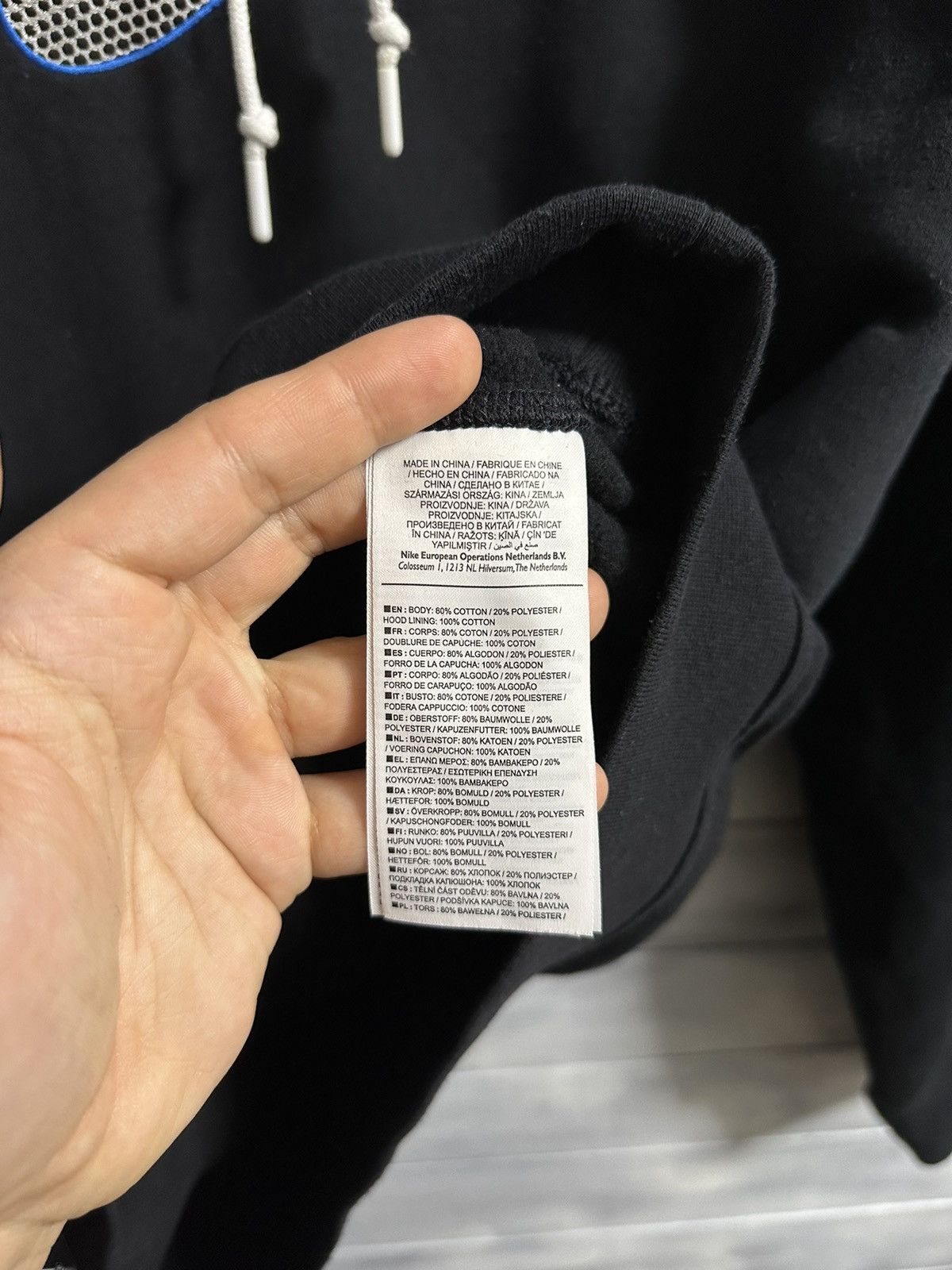 Nike Rare Vintage Hoodie Nike Beg Logo Centr Swoosh Drill. Size US M / EU 48-50 / 2 - 8 Thumbnail