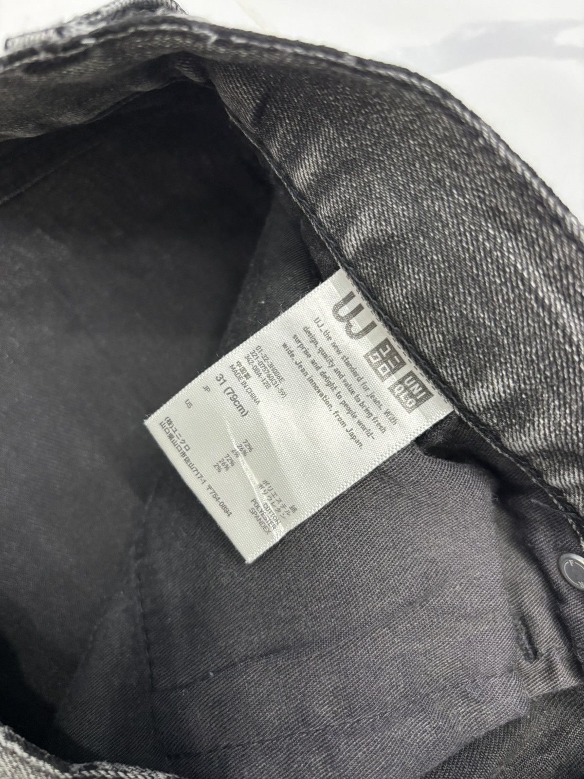 Undercover × Uniqlo 🔥VINTAGE UNIQLO JAPAN FADED BLACK DISTRESS UNDERCOVER DESIGN Size US 33 - 10 Thumbnail
