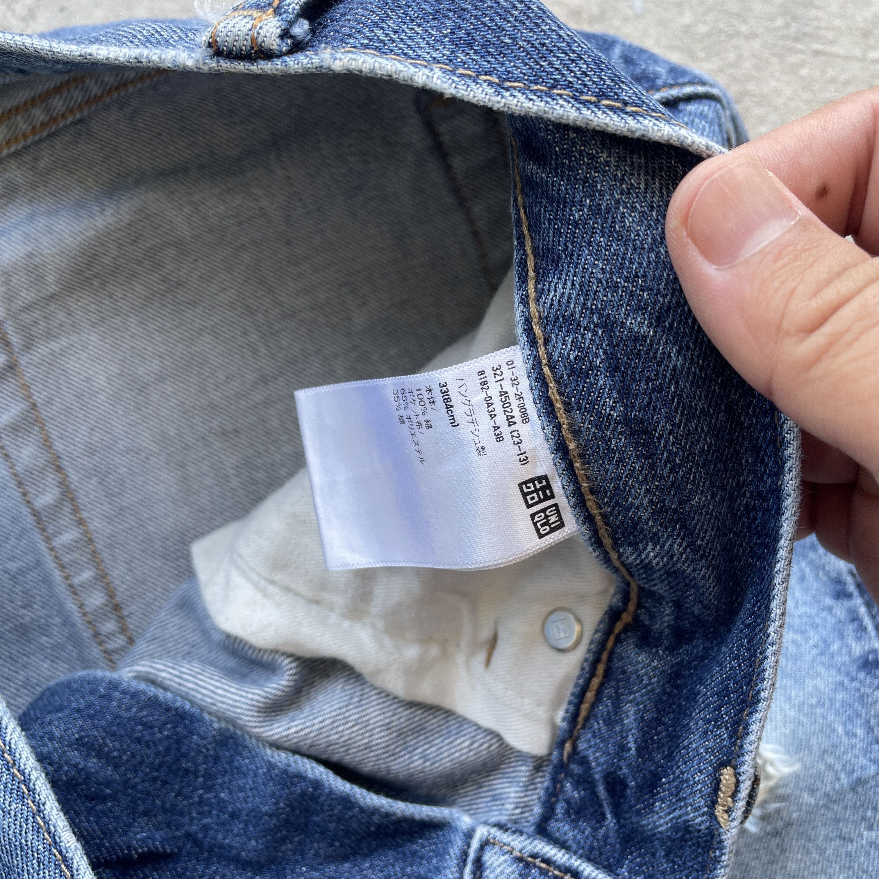 Japanese Brand W35x31 Vintage Japanese Brand Denim Faded Pants Jeans Size US 35 - 7 Thumbnail