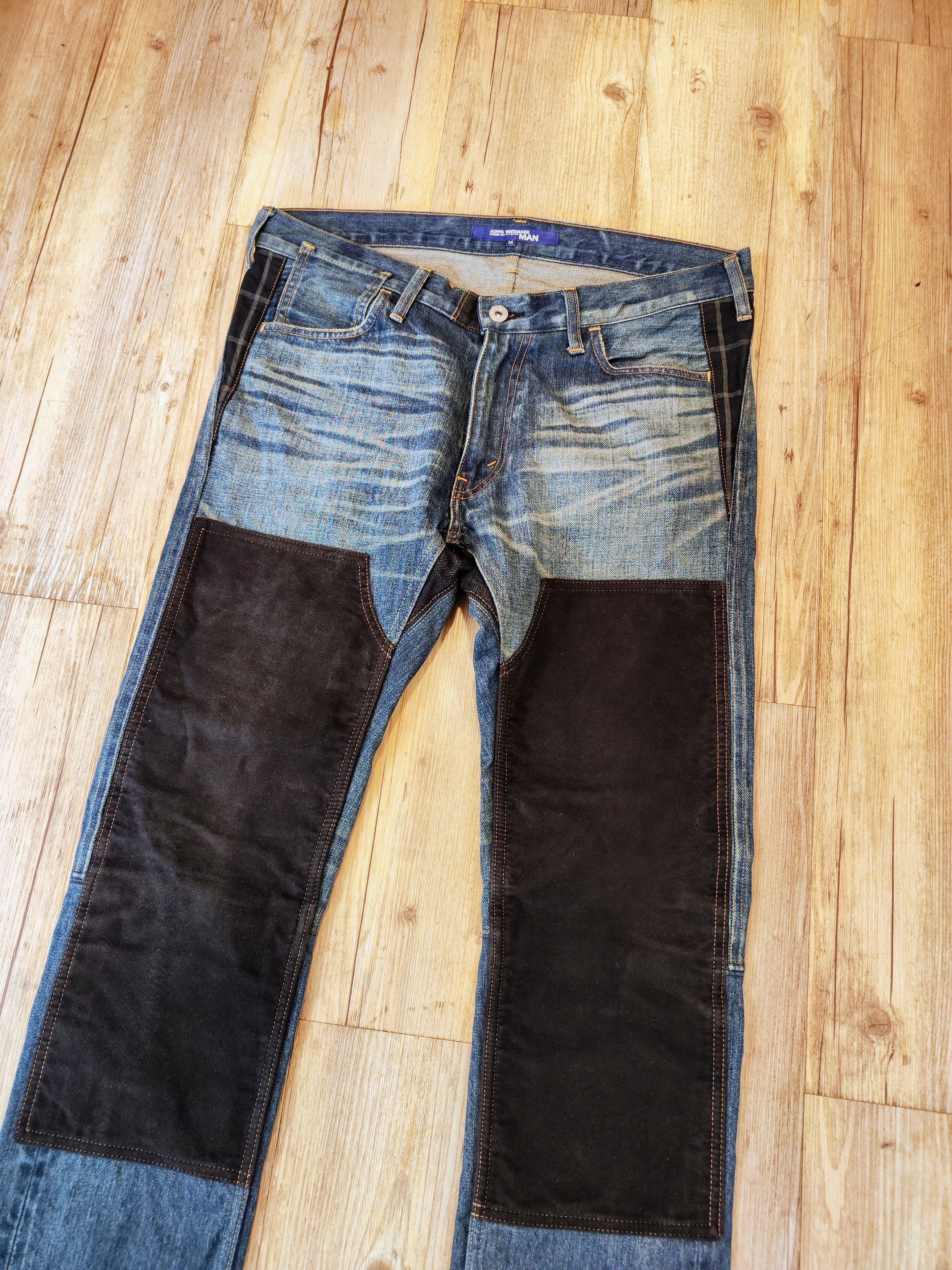 Comme des Garcons Patchwork camo denim pants.Like R13 or Attachment Size US 32 / EU 48 - 5 Thumbnail