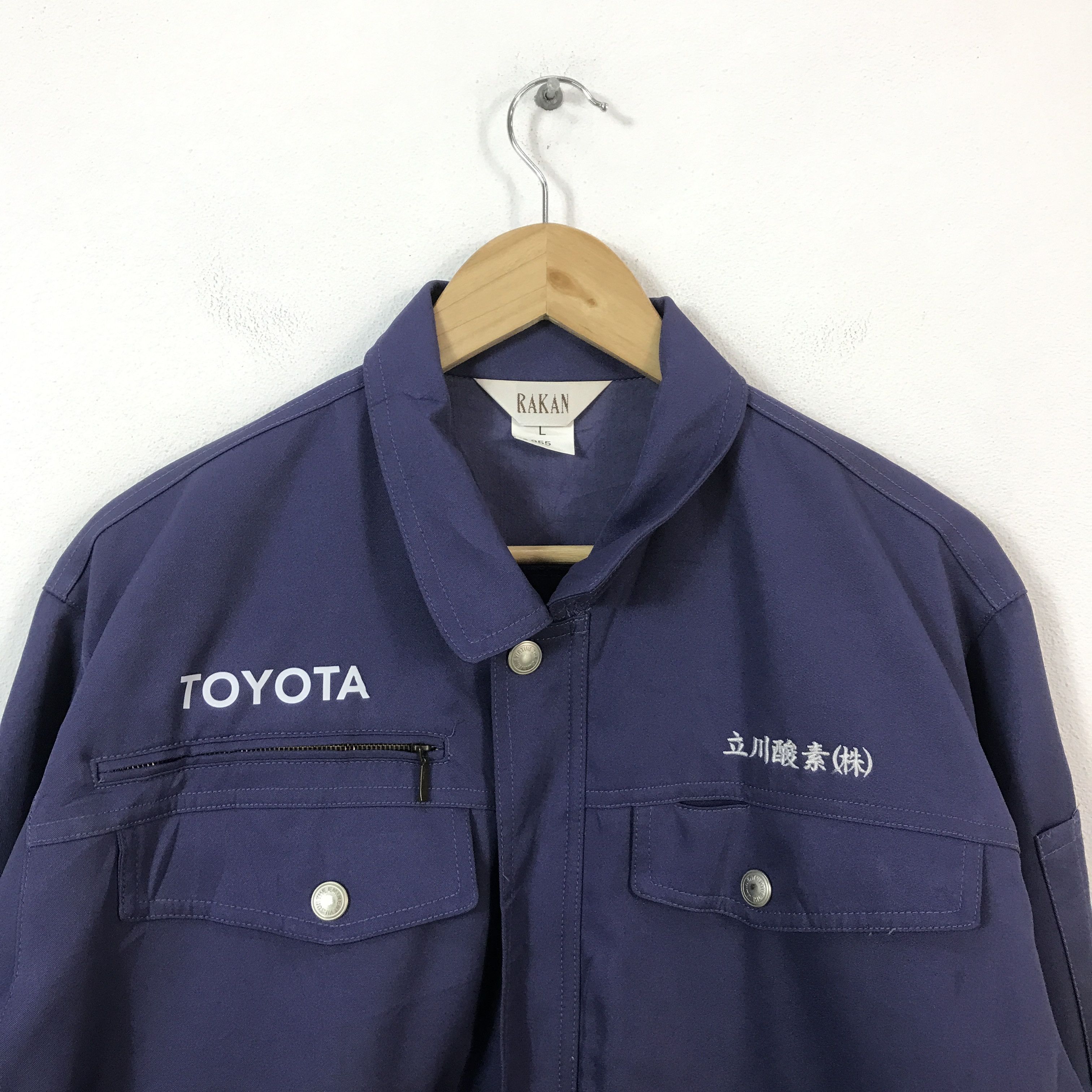 Japanese Brand TOYOTA RACING MOTORSPORT JAPAN CUSTOM JACKET Size US L / EU 52-54 / 3 - 3 Thumbnail