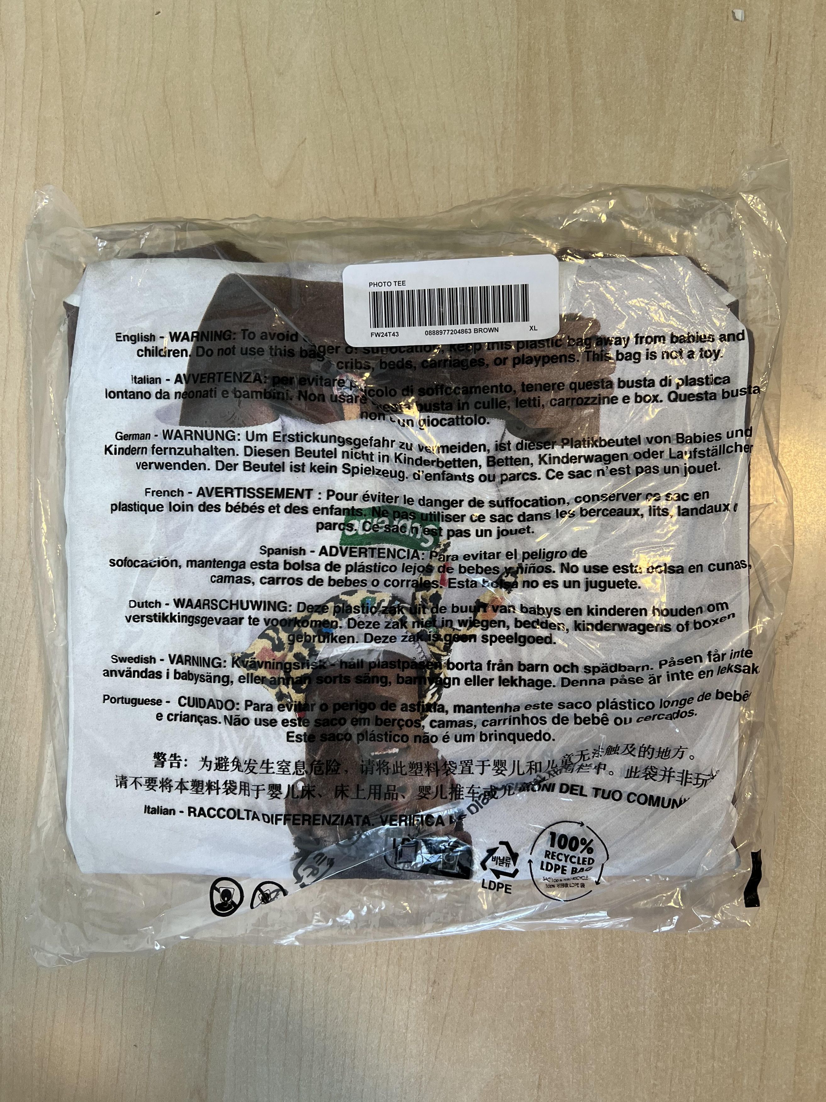 Tyler The Creator Supreme Tyler The Creator Tee Brown Size US XL / EU 56 / 4 - 2 Thumbnail