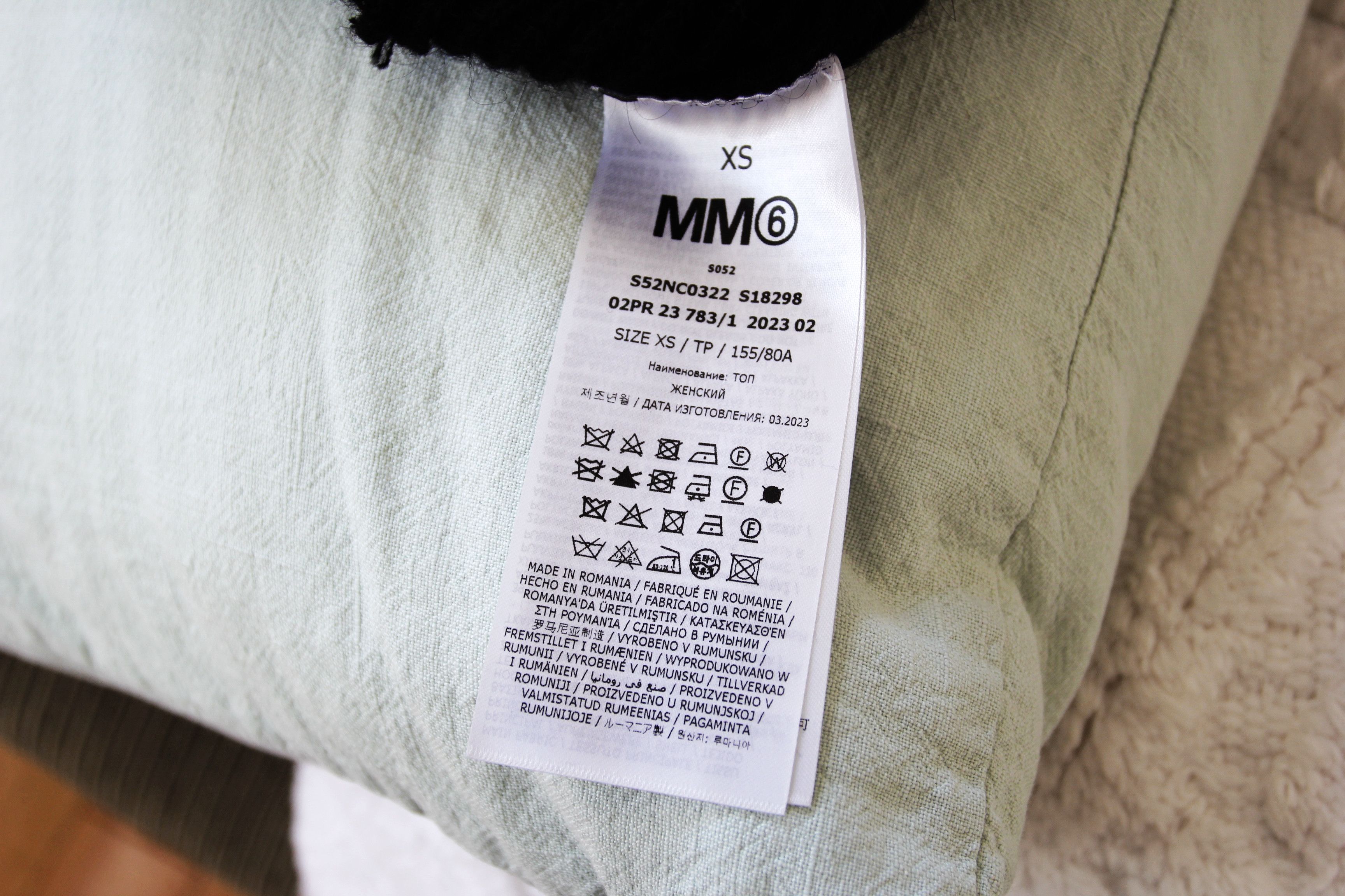 Maison Margiela BNWT AW23 MAISON MARGIELA MM6 DISTRESSED SWEATER XS Size XS / US 0-2 / IT 36-38 - 9 Thumbnail