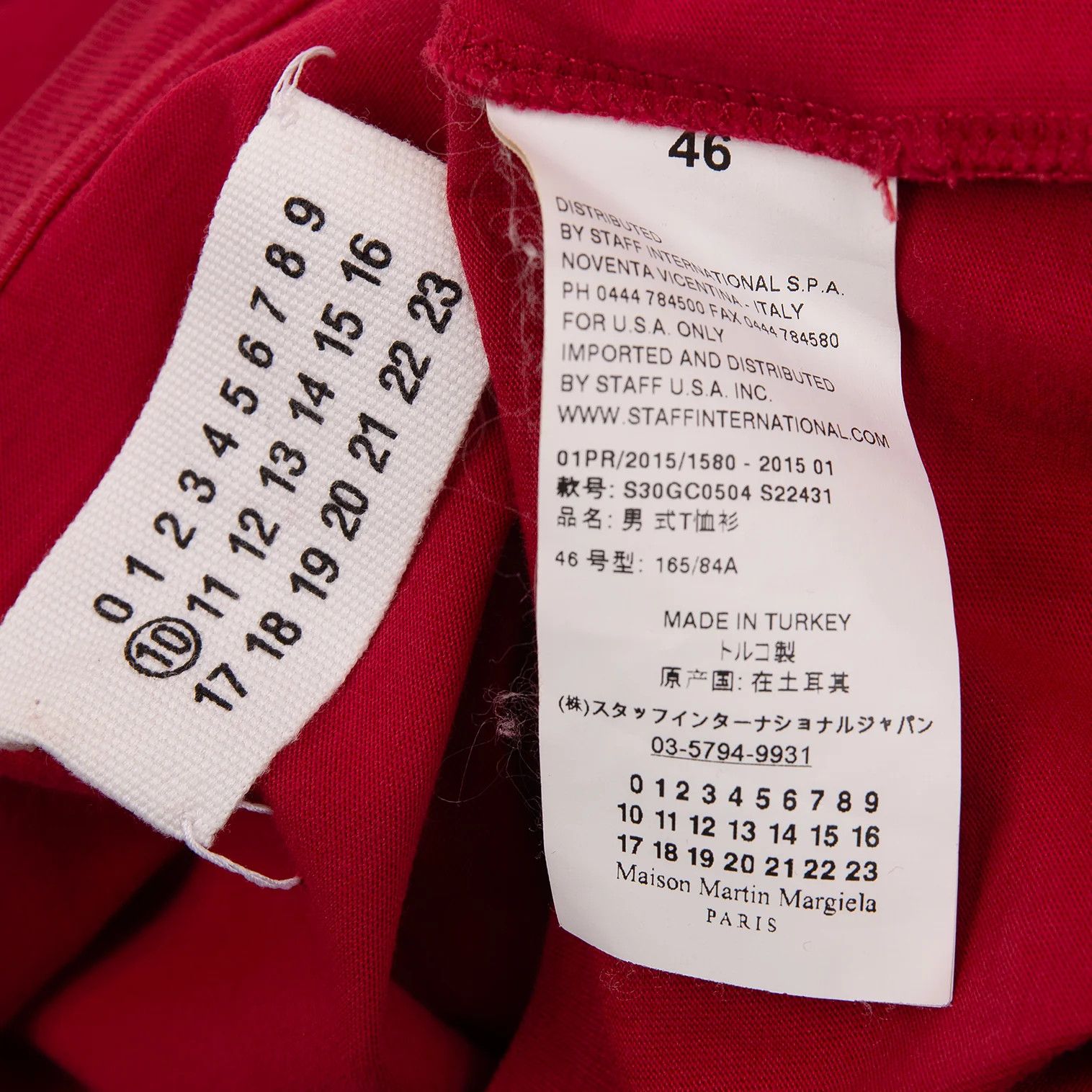 Maison Margiela Crew Neck T-Shirt in Red Size 46 Size US S / EU 44-46 / 1 - 14 Thumbnail