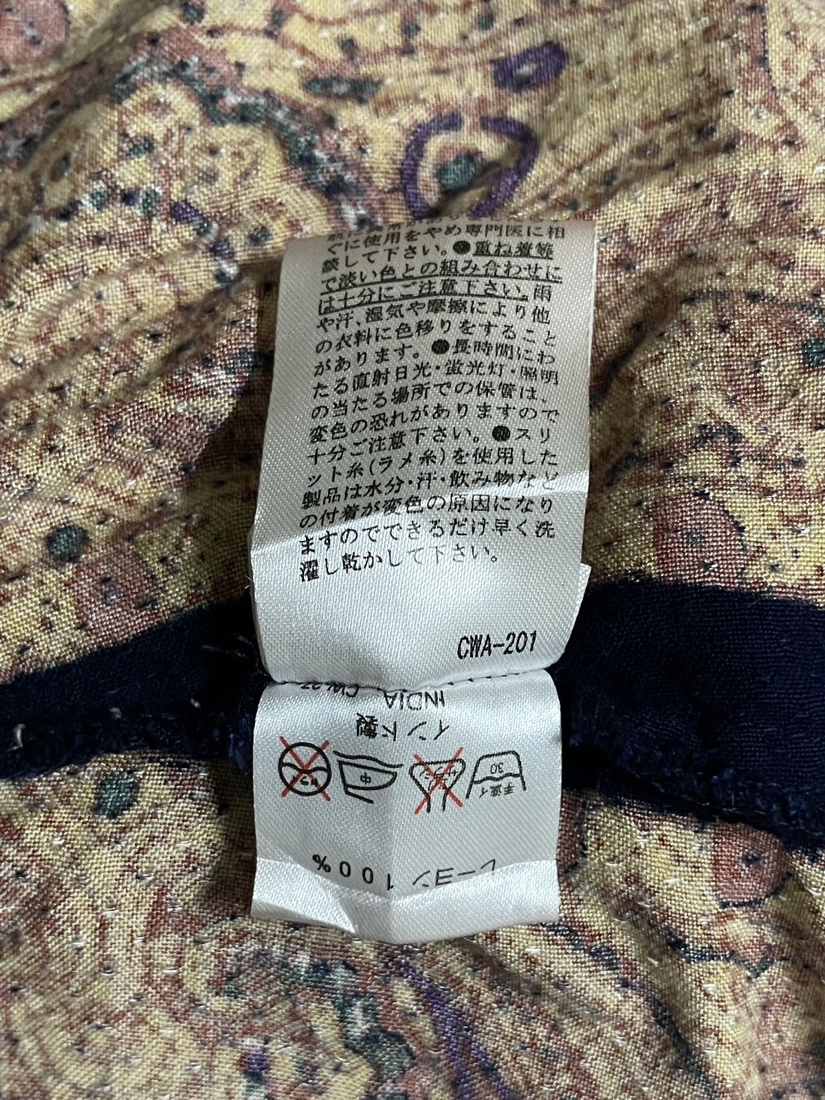 Japanese Brand Amina Blouse Printed Size M / US 6-8 / IT 42-44 - 15 Thumbnail