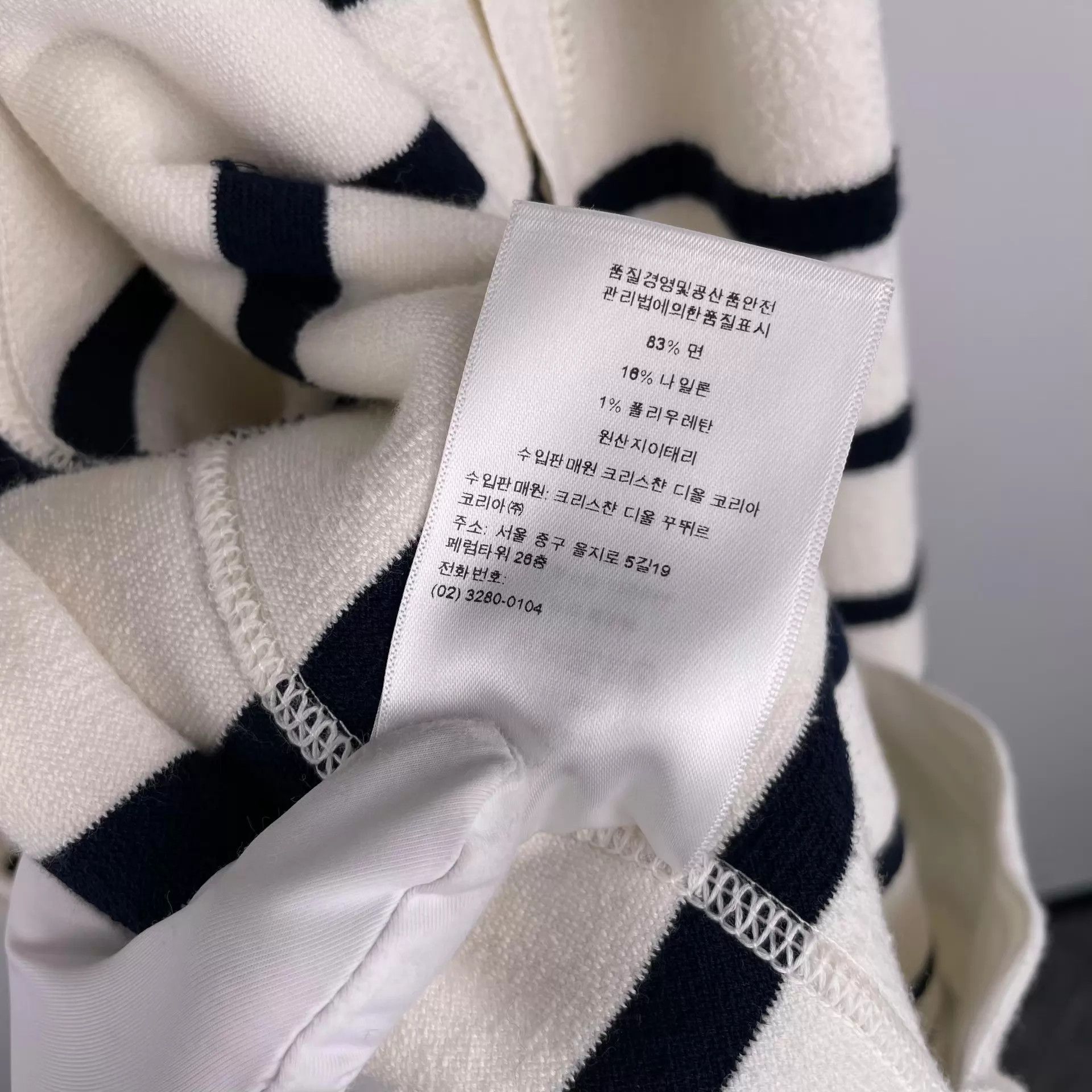 Dior Dior knit jacket size 38 Size S / US 4 / IT 40 - 9 Thumbnail