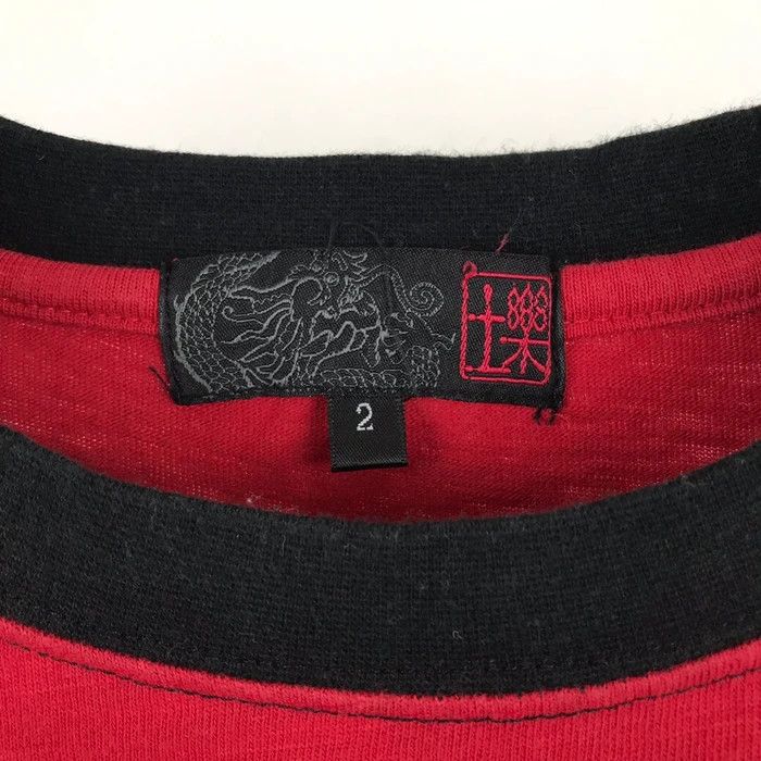 Japanese Brand (SY0140) JAPAN SUKARJAN embroidery SAMURAI SUNRISE TEE Size US M / EU 48-50 / 2 - 6 Thumbnail