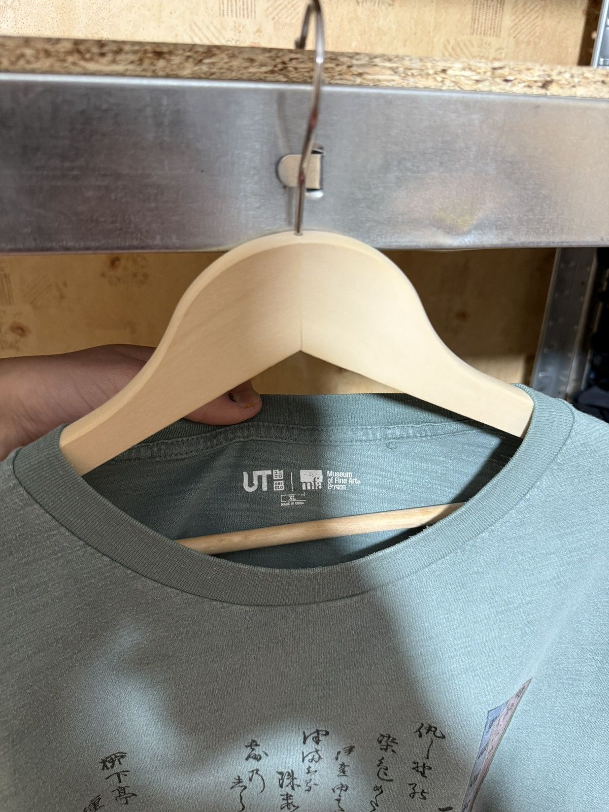 Designer × Japanese Brand × Uniqlo Uniqlo Museum Of Fine Arts Boston Samurai T-Shirt Y2K Hype Size US XL / EU 56 / 4 - 4 Thumbnail