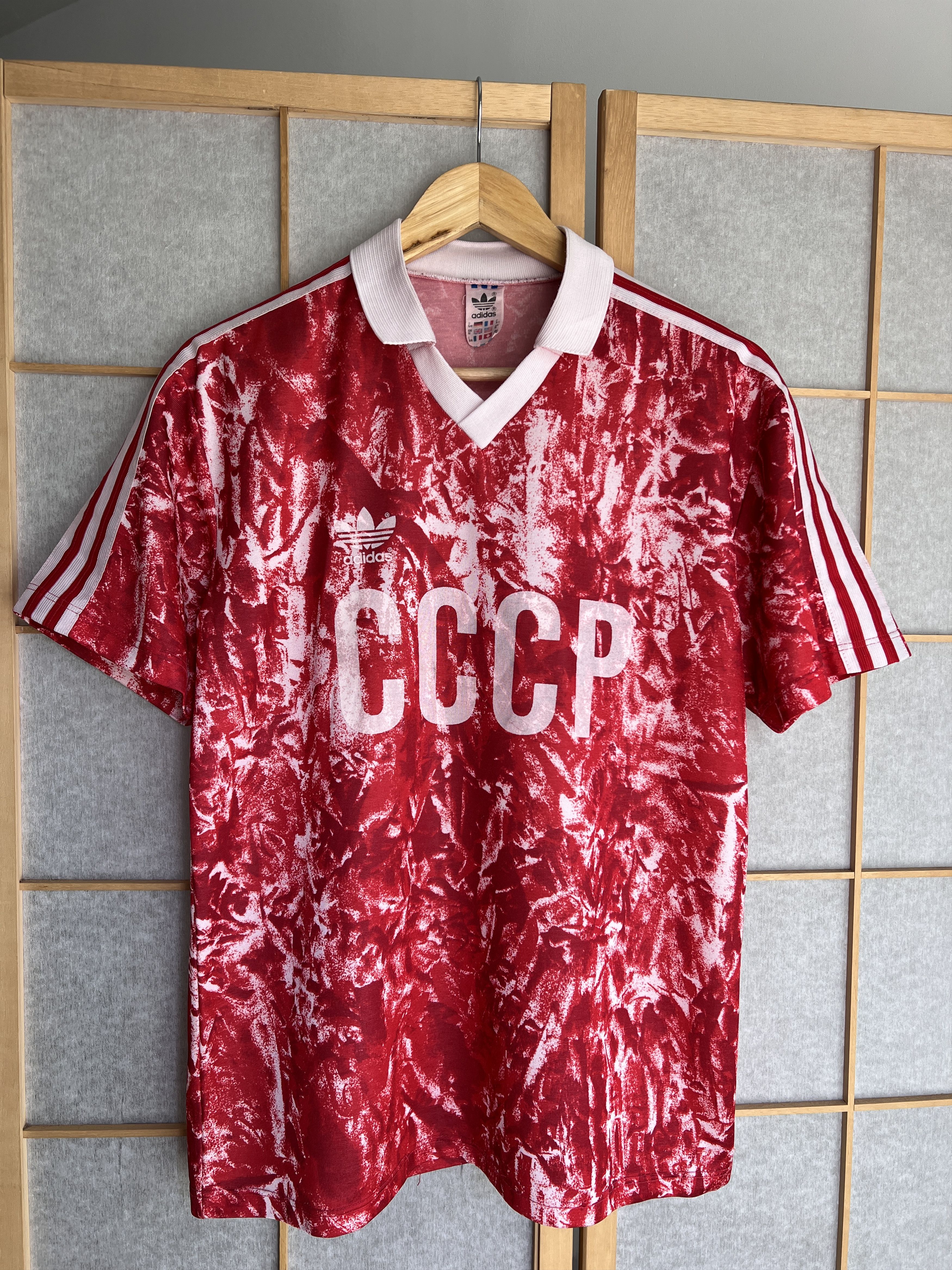 Adidas RARE! Adidas USSR Soviet Union 1988 home football jersey kit Size US M / EU 48-50 / 2 - 15 Thumbnail