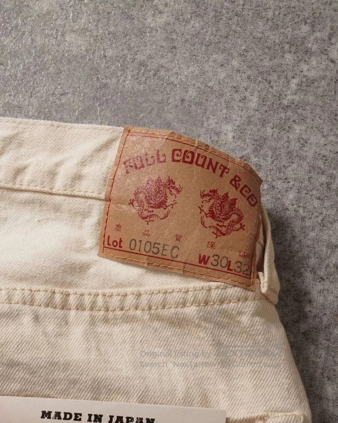 Full Count & Co. Fullcount High-Waist Loose Fit Jeans. Size US 35 - 3 Thumbnail