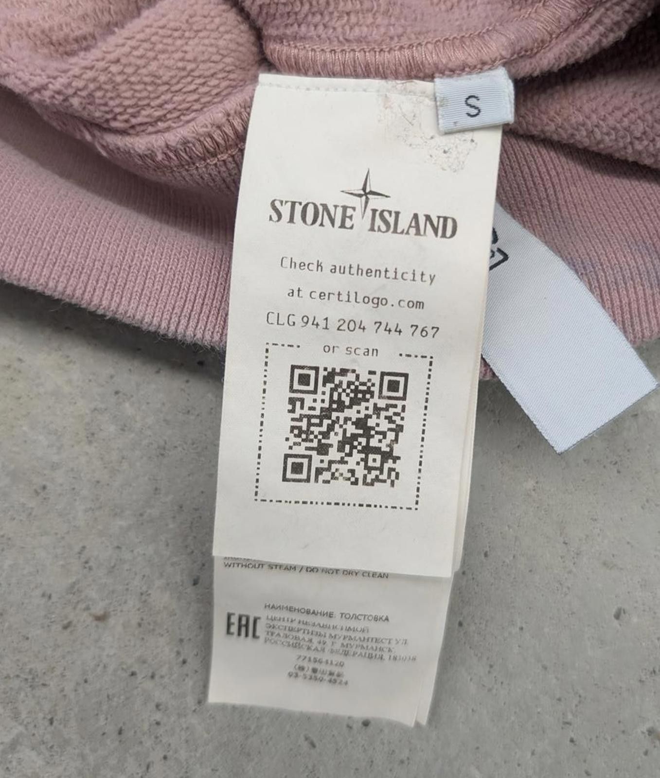 Stone Island Stone Island essential Pink Cotton Hoodie Size US S / EU 44-46 / 1 - 9 Thumbnail