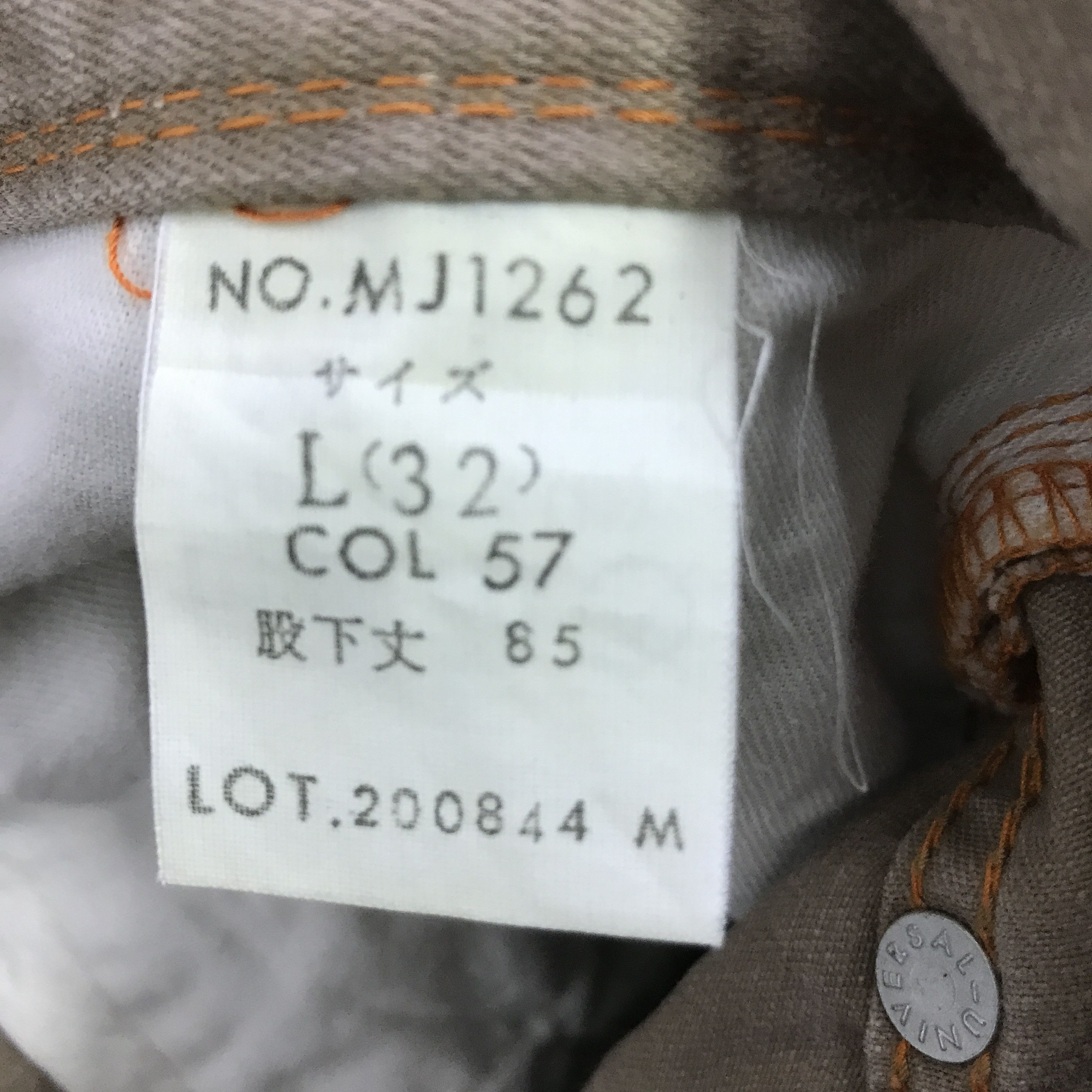Japanese Brand FLARE BLUE WAY JAPAN BOOTCUT DENIM PANTS DENIM K118B15 Size US 32 / EU 48 - 14 Thumbnail