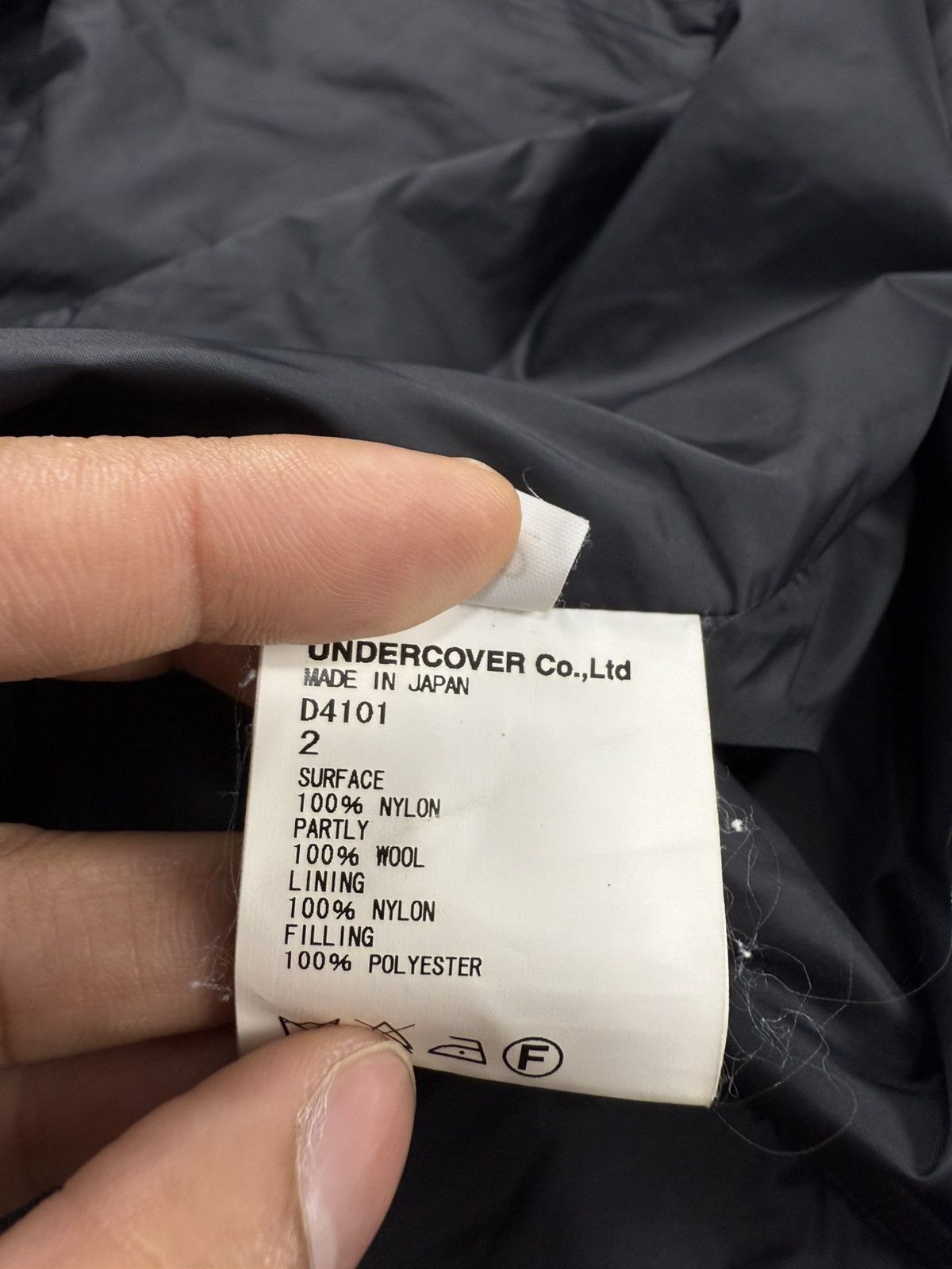 Undercover Undercover Nylon Jacket Size US S / EU 44-46 / 1 - 9 Thumbnail