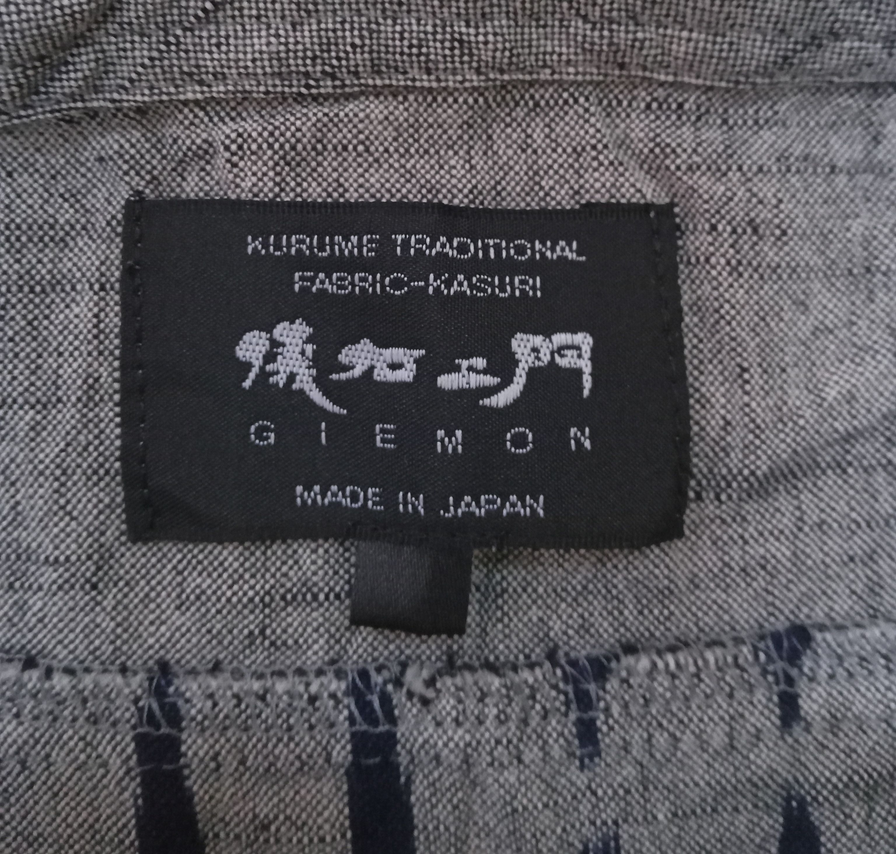 Japanese Brand Giemon Kurume Traditional Fabric Kasuri Top Size M / US 6-8 / IT 42-44 - 3 Thumbnail