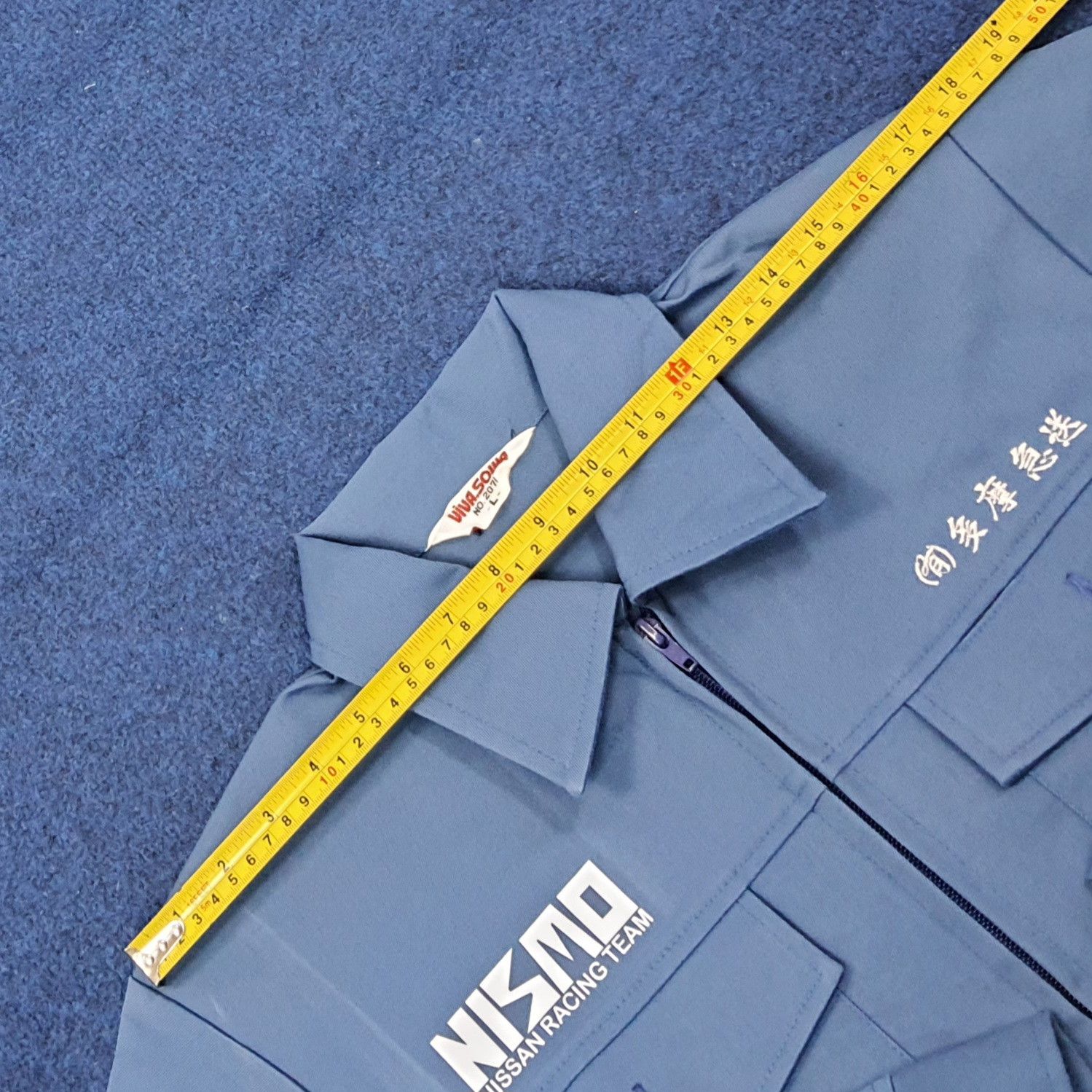 Japanese Brand Vintage NISMO Nissan Racing Team Japan Custom Jacket C248N26 Size US S / EU 44-46 / 1 - 8 Thumbnail