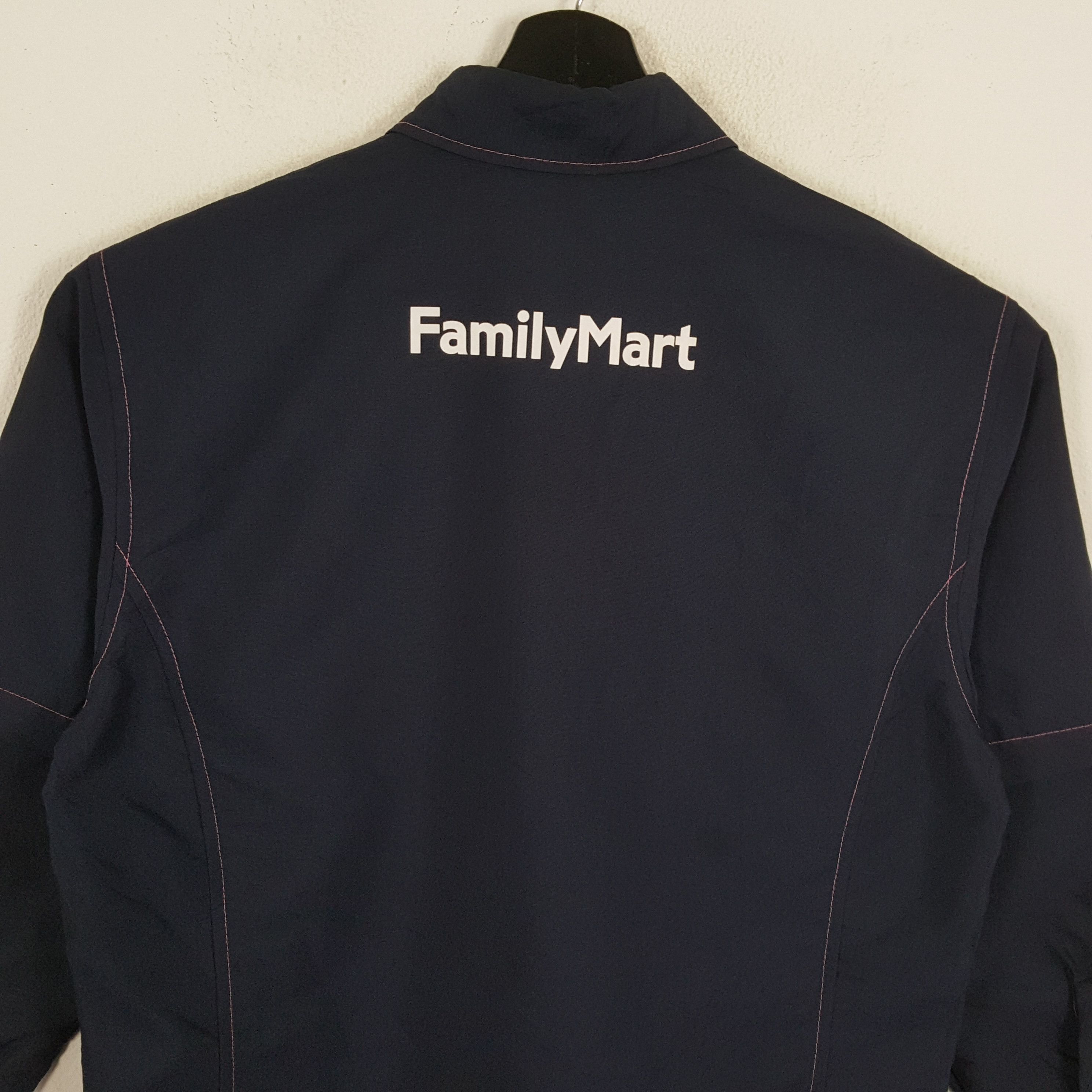 Japanese Brand × Vintage FAMILY MART Japanese Brand Working Uniform Jacket Size US M / EU 48-50 / 2 - 4 Thumbnail