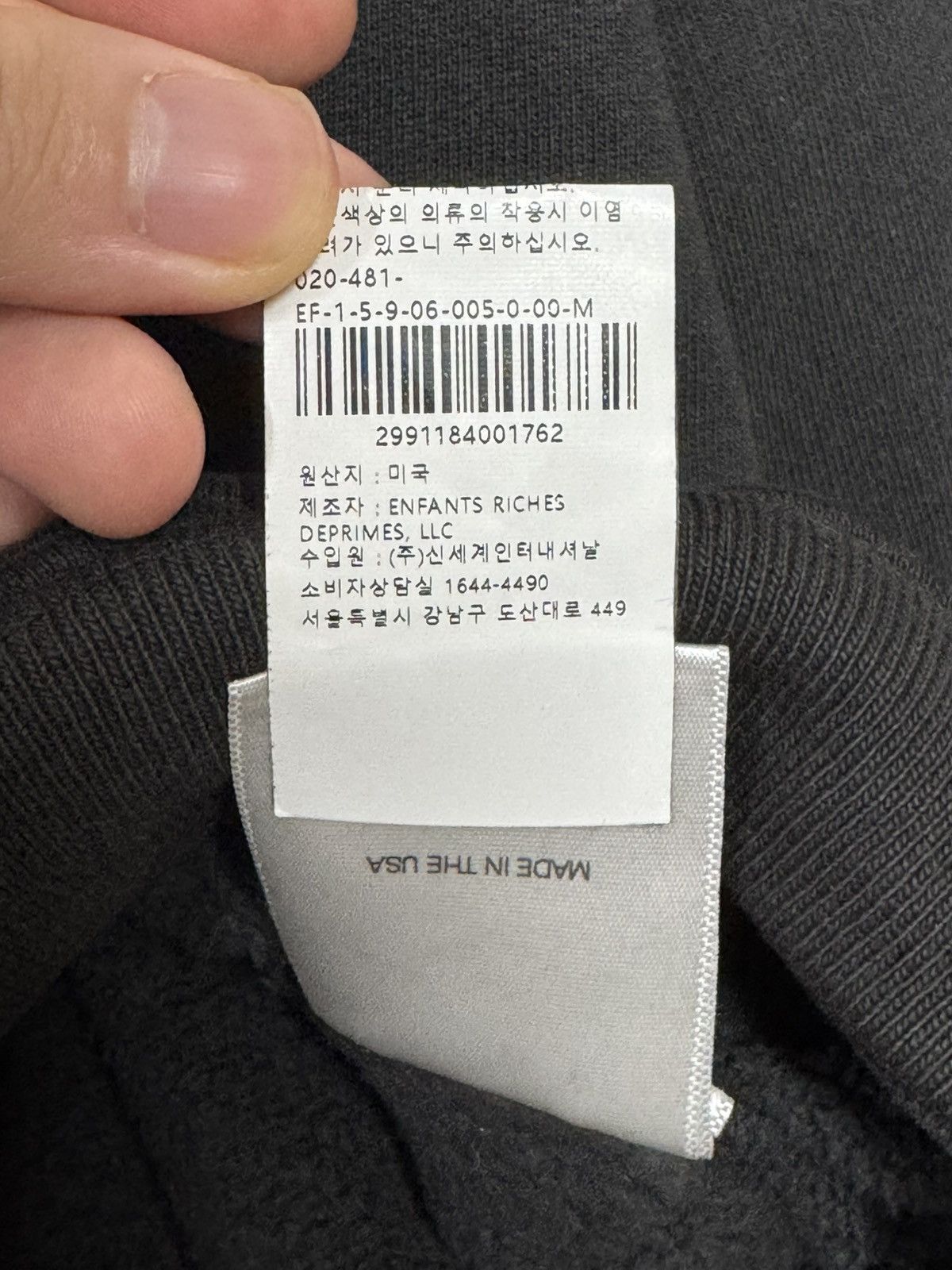 Enfants Riches Deprimes Enfants Riches Deprimes seoul exclusive zipup Size US M / EU 48-50 / 2 - 7 Thumbnail