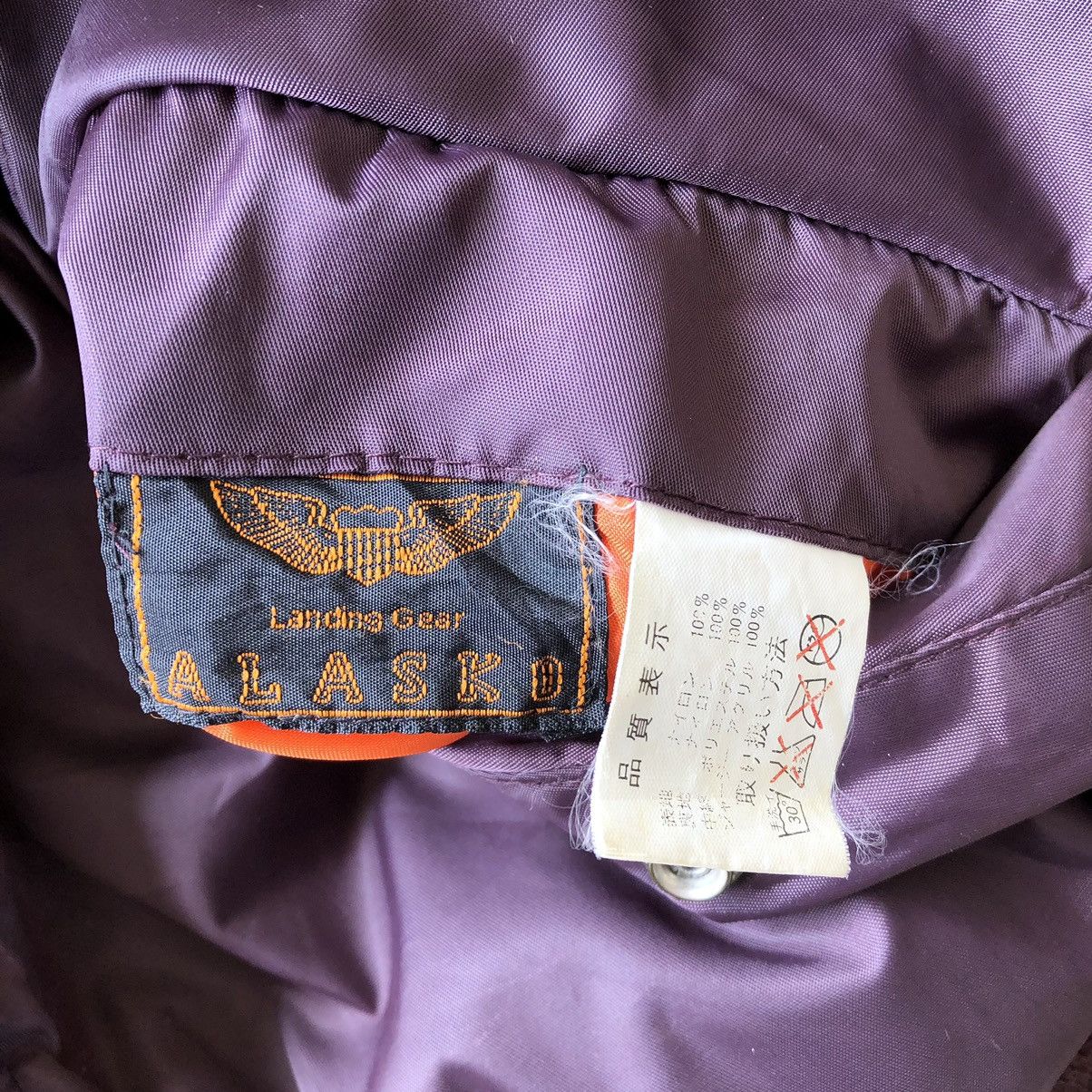 Other ALASKO Landing Gear Ma-1 Bomber Jacket Size US S / EU 44-46 / 1 - 7 Thumbnail