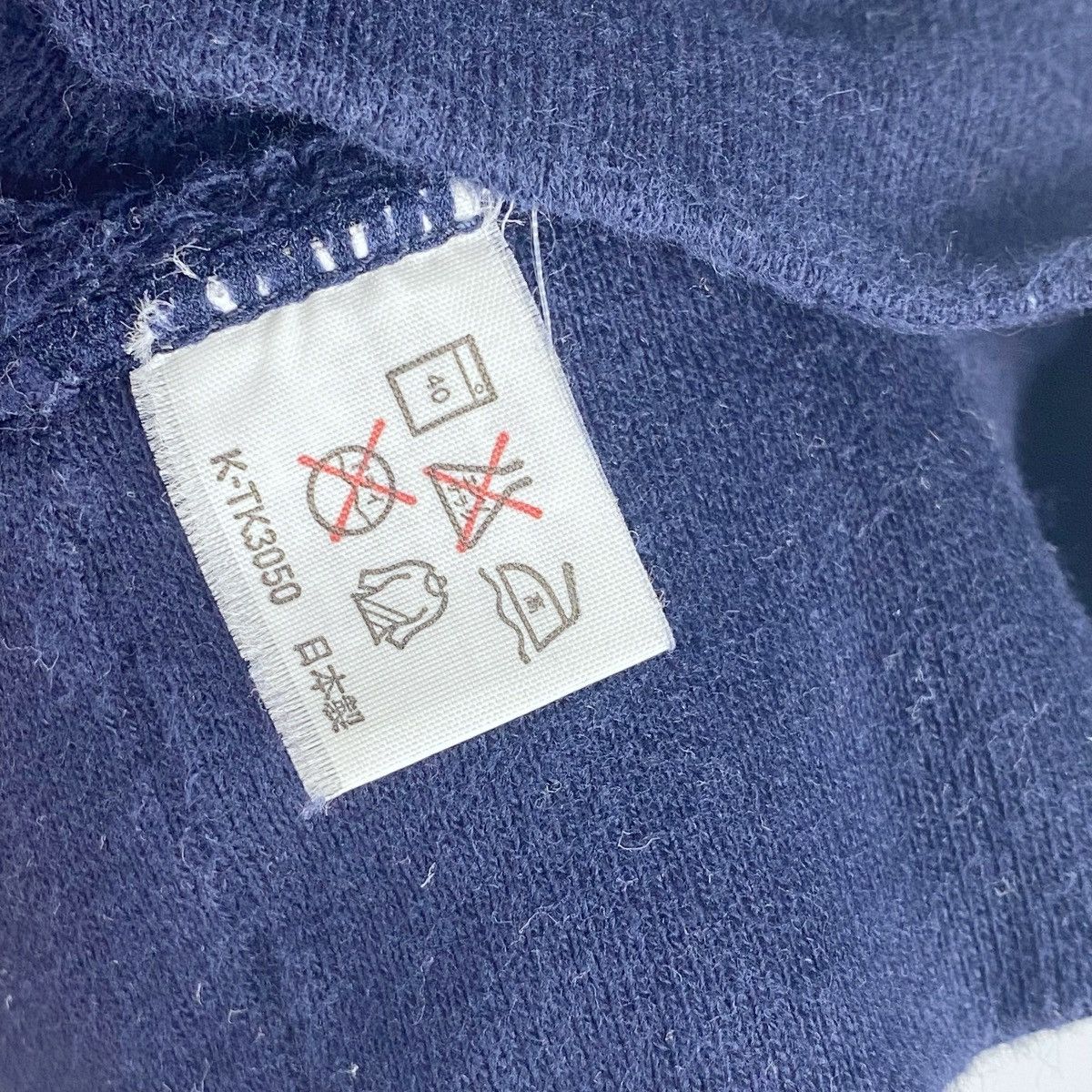 Designer × Vintage Bridgestone Sweatshirt Crewneck Navy Blue Pullover Jumper Size US L / EU 52-54 / 3 - 5 Thumbnail