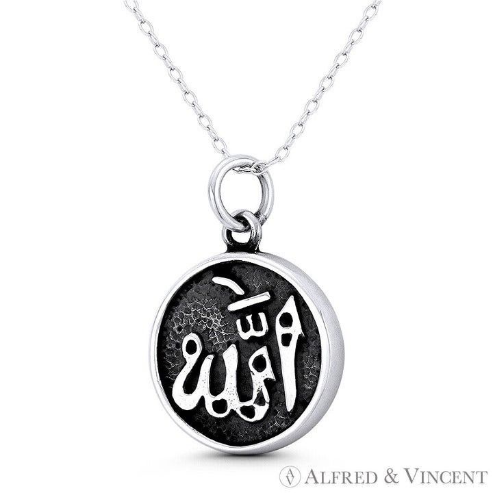 Other "Allah" Arabic Script Circle Medallion 28x19mm Pendant Size ONE SIZE - 1 Preview