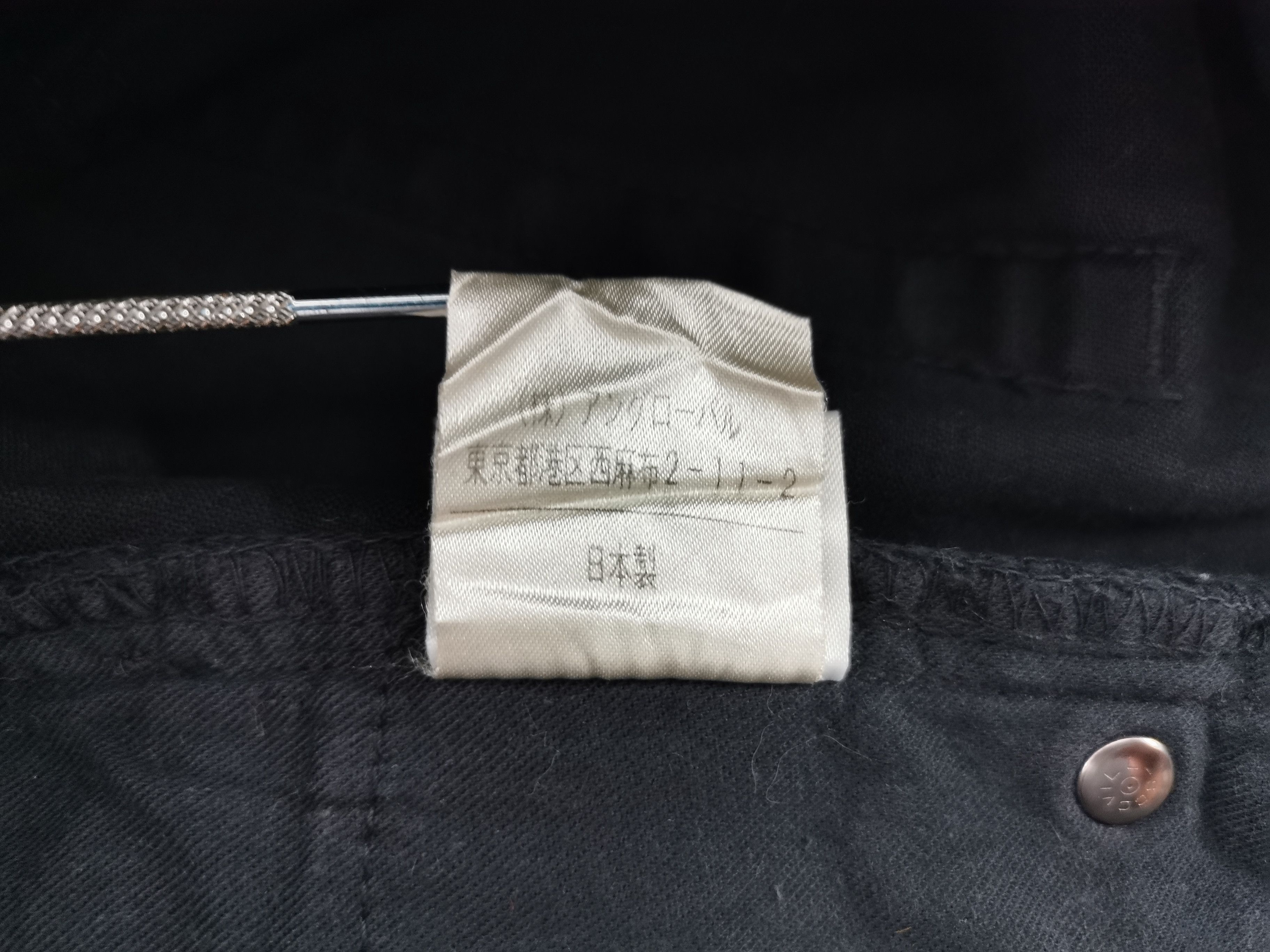 Margaret Howell Margaret Howell Trouser Pants Made In Japan Size 30 Size 30" / US 8 / IT 44 - 11 Thumbnail