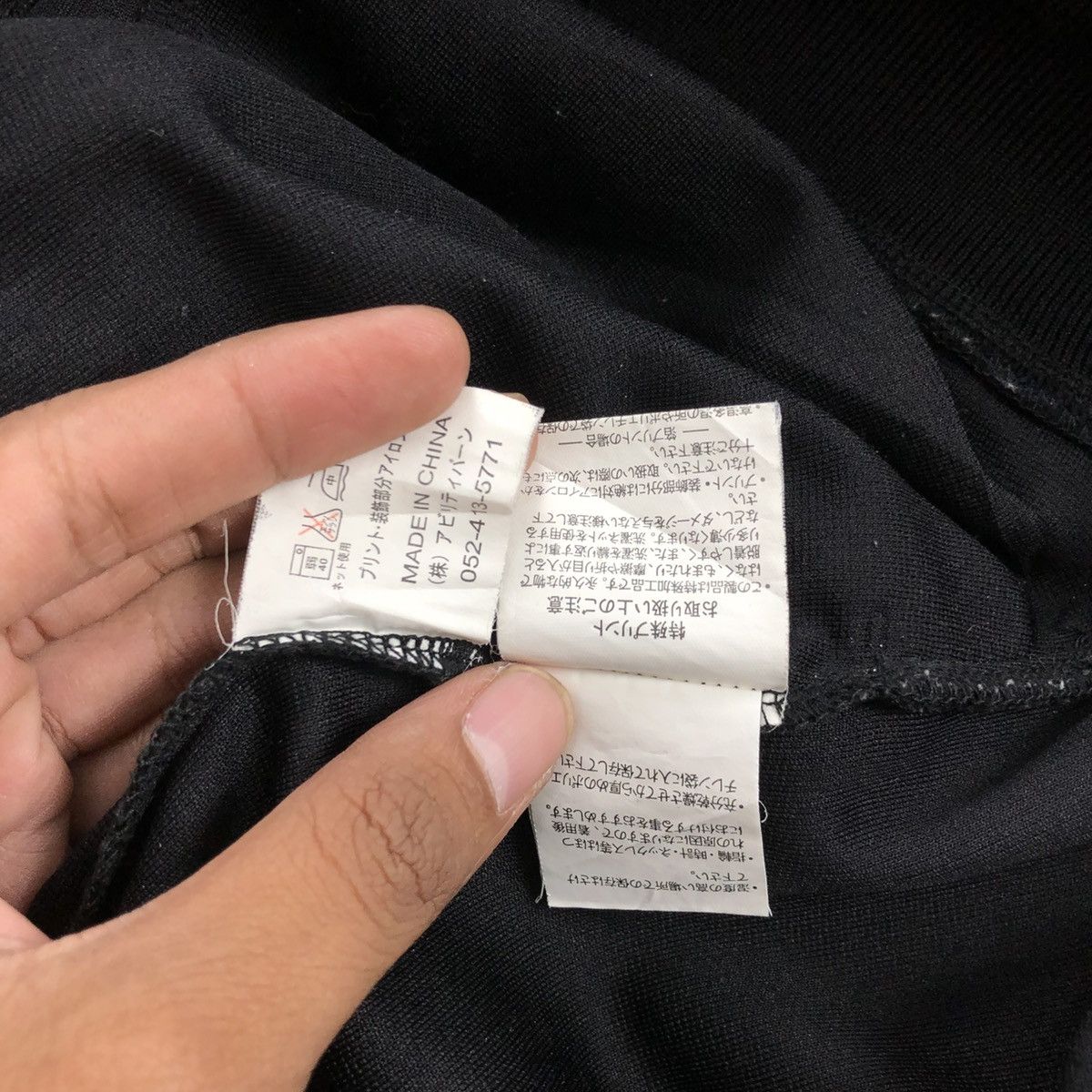 Japanese Brand × Le Grande Bleu (L.G.B.) 2000s Anawares & One Poem Tribal Goa Lgb Short Zipper Jacket Size US L / EU 52-54 / 3 - 10 Thumbnail