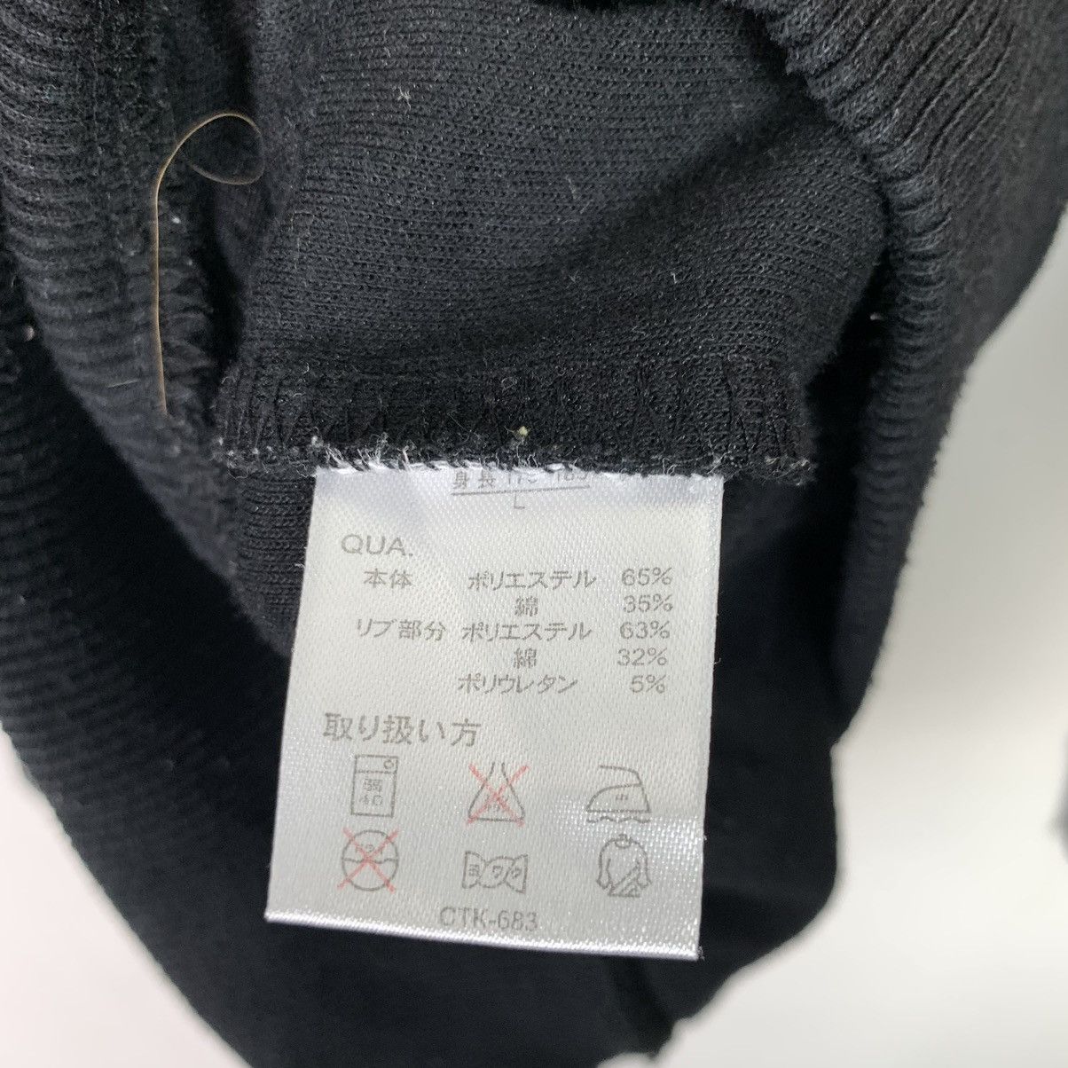 Japanese Brand Vintage polka dot zip up hoodie Size L / US 10 / IT 46 - 8 Thumbnail