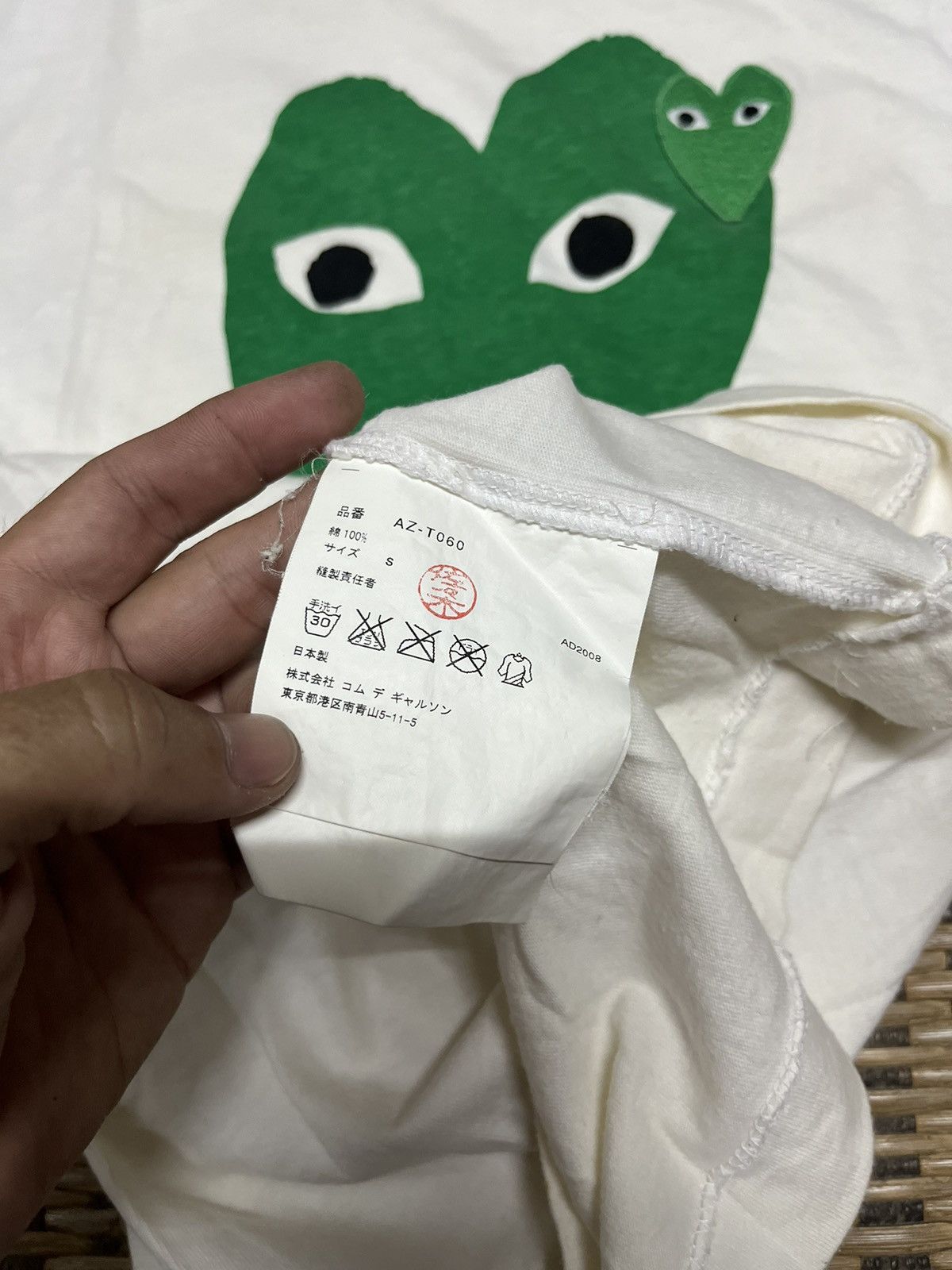 CDG by Comme des Garcons × Comme des Garcons × Japanese Brand COMME DES GARCONS PLAY GREEN BIG LOGO T SHIRTS Size US S / EU 44-46 / 1 - 6 Thumbnail