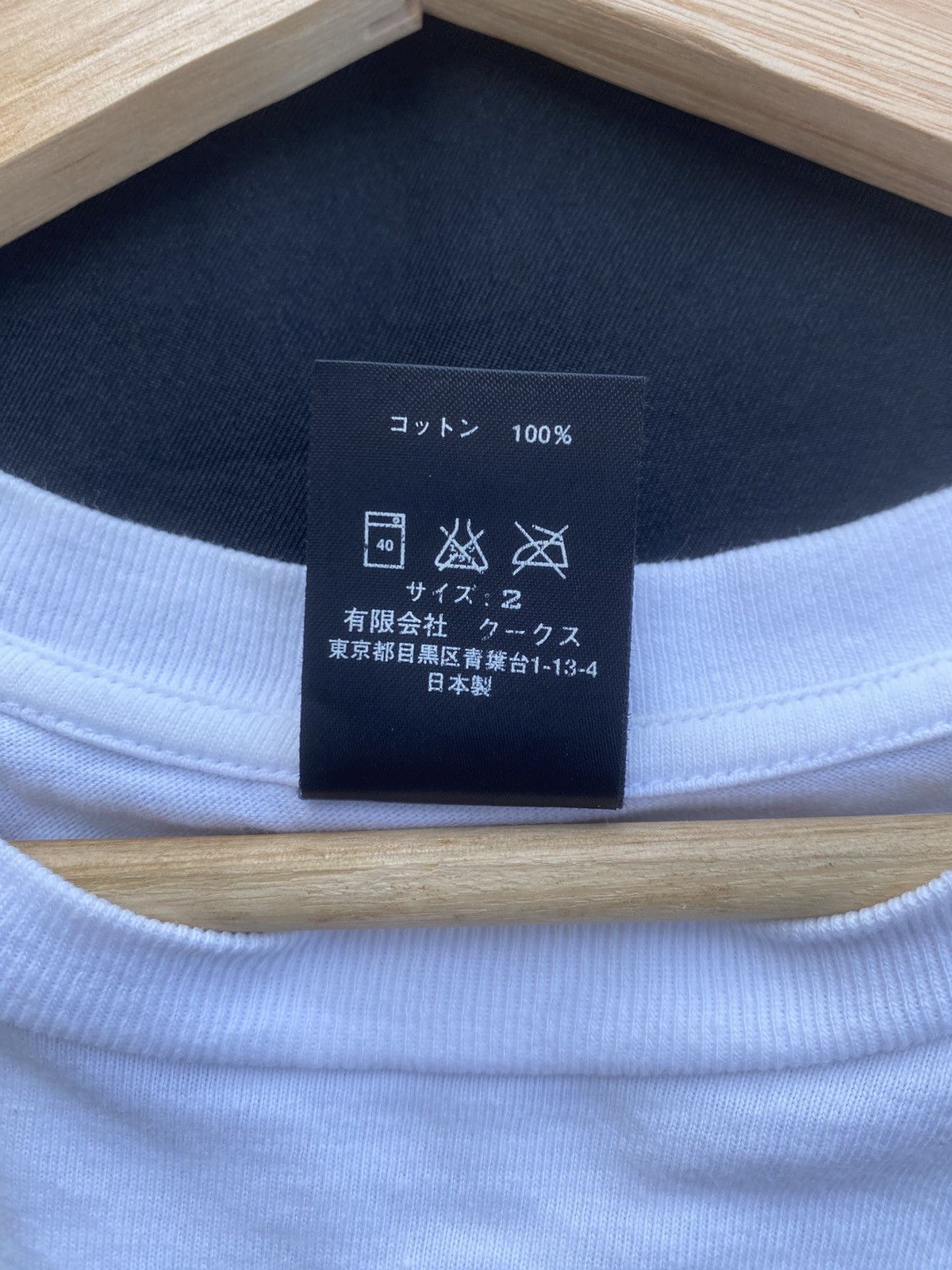 Number (N)ine Rare Number Nine Foreign Man Tshirt Size US M / EU 48-50 / 2 - 16 Thumbnail