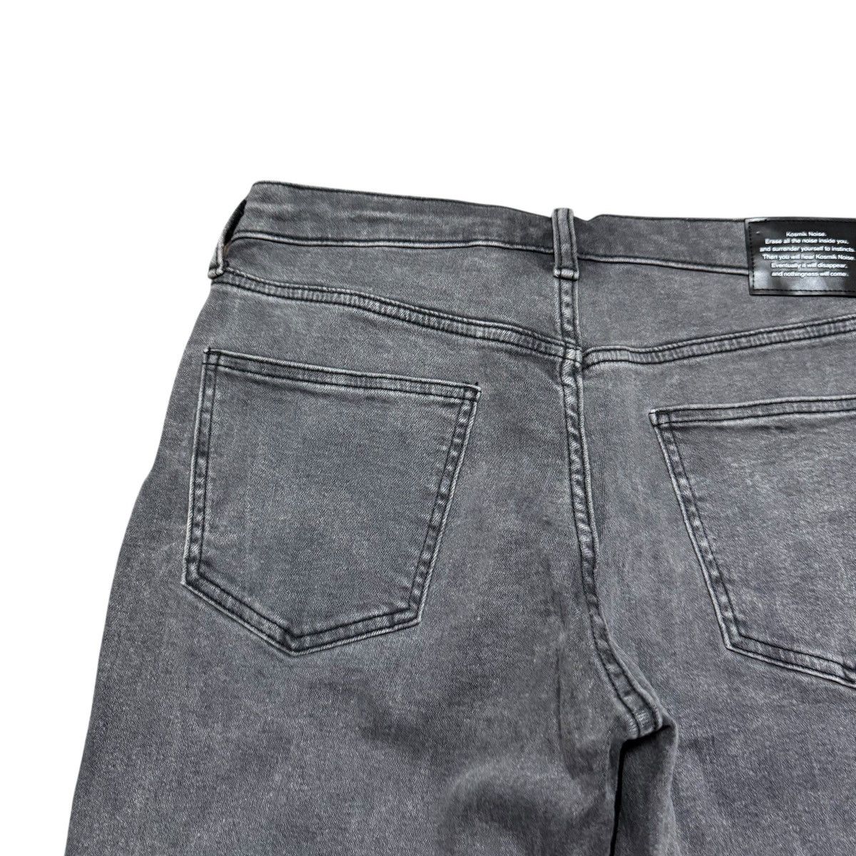 GU × Undercover Gu x Undercover Kosmic Noise Distressed Jeans Size US 31 - 12 Thumbnail