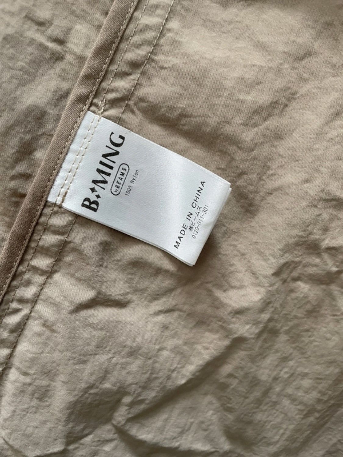 Beams Plus Beams B:Ming Lightweight Coat Size US S / EU 44-46 / 1 - 4 Thumbnail