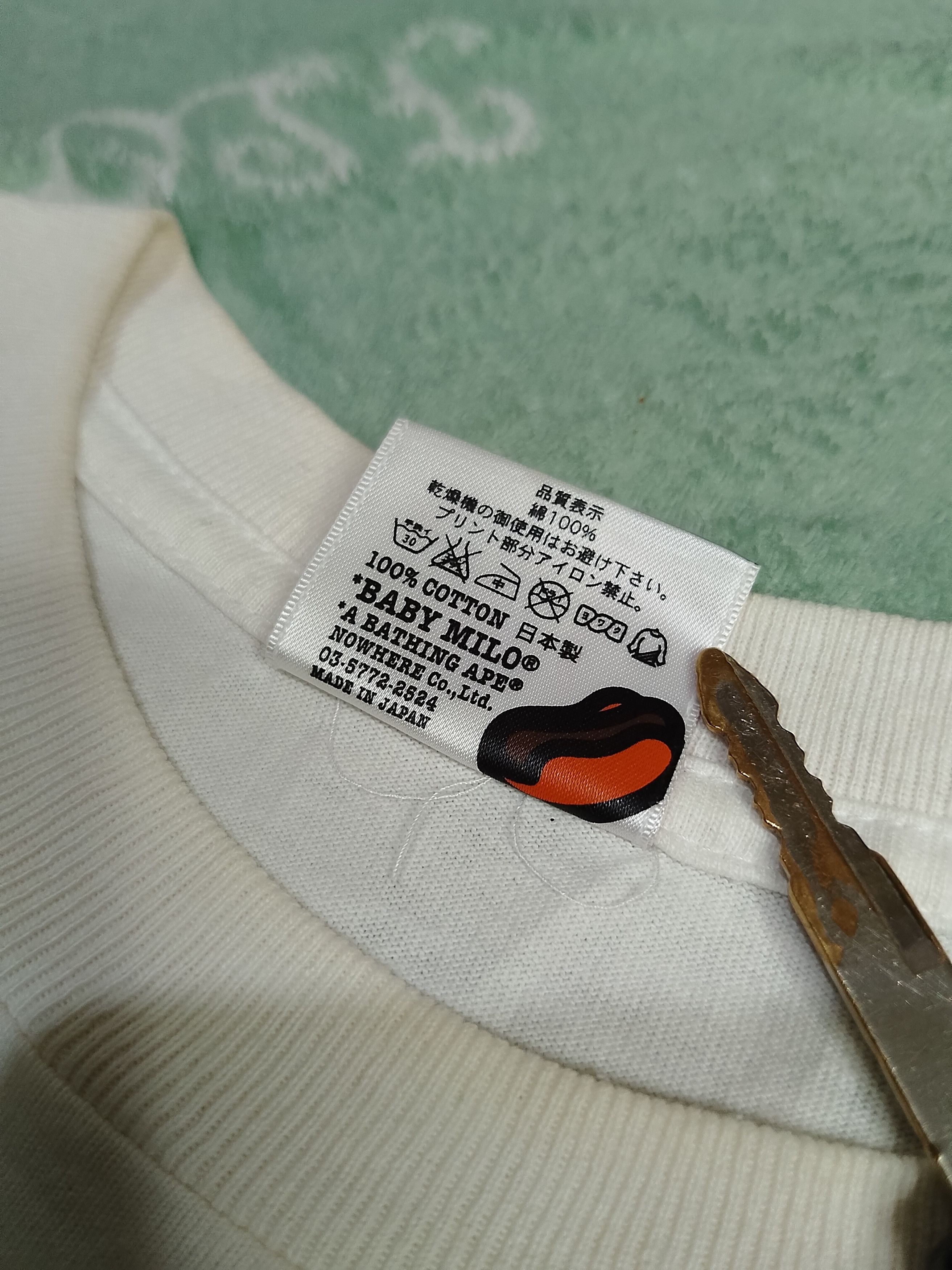 Bape Vintaga Bape Baby Milo Sleep Elephant Size US L / EU 52-54 / 3 - 5 Thumbnail