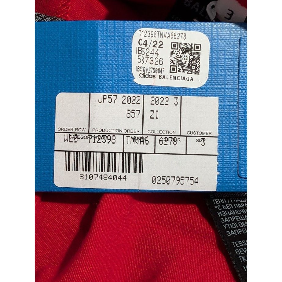 Adidas × Balenciaga o1rshd1 Oversize T-Shirt in Red Size US L / EU 52-54 / 3 - 18 Thumbnail