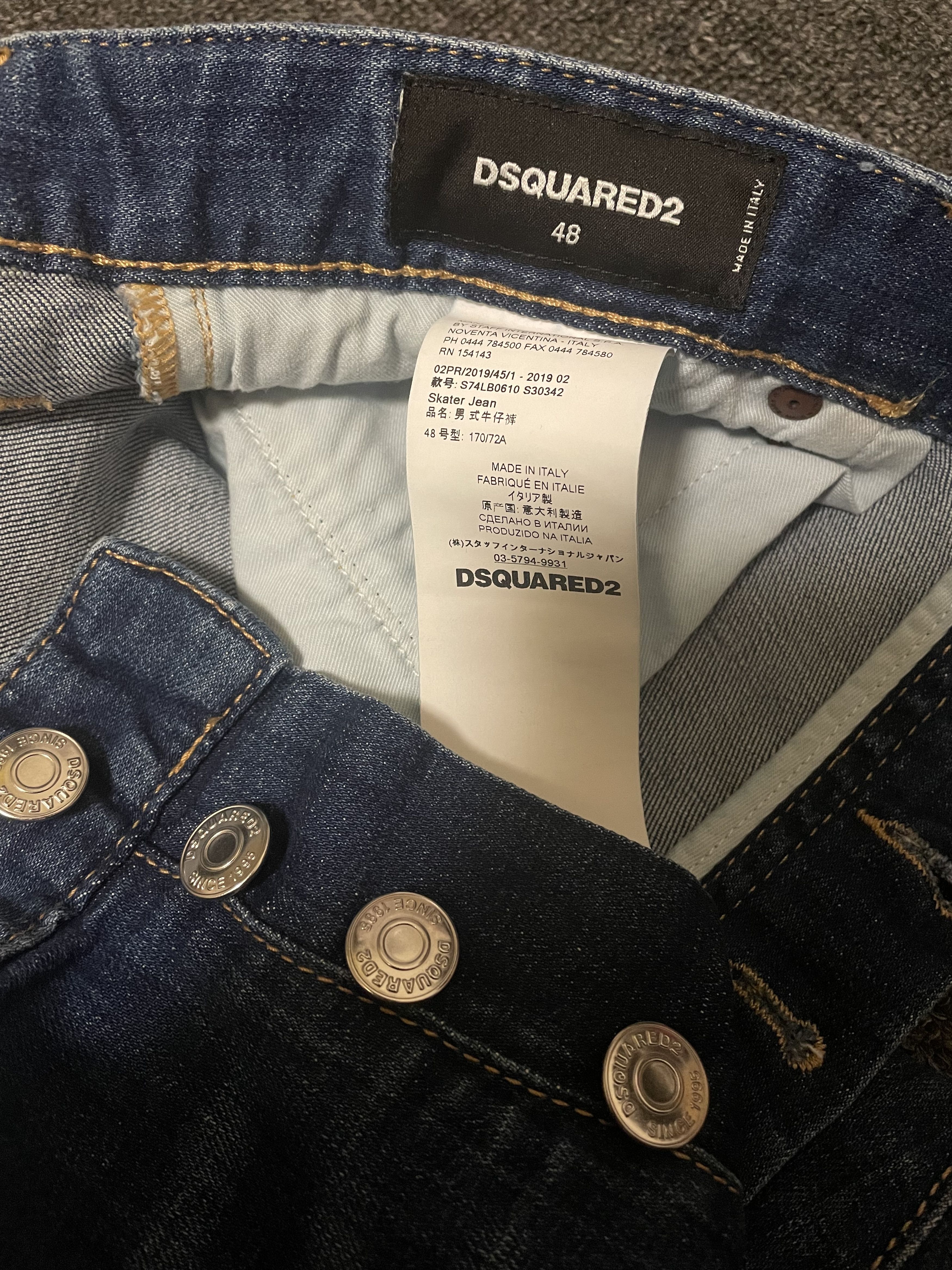 Dsquared2 dsquared2 jeans size 48 Size US 32 / EU 48 - 6 Thumbnail