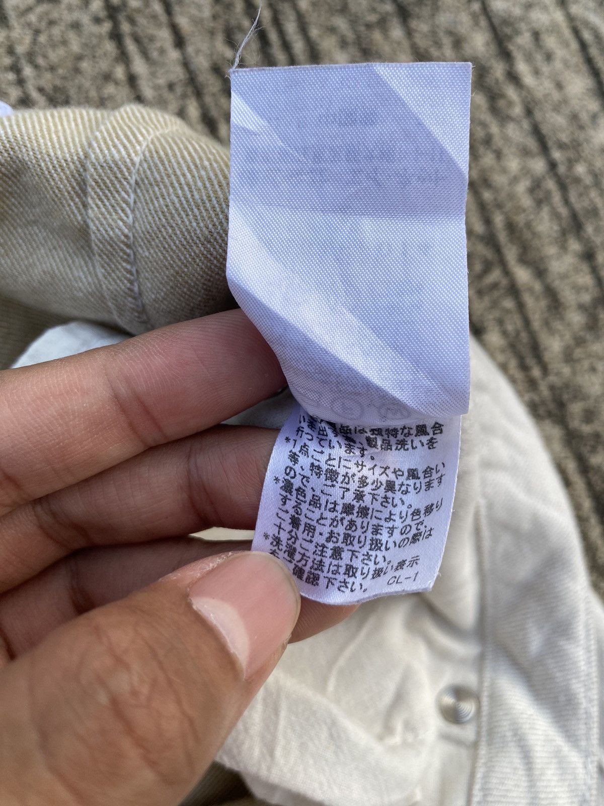 Ne-Net Vintage Ne-Net Issey Miyake Pants Size US 29 - 12 Thumbnail