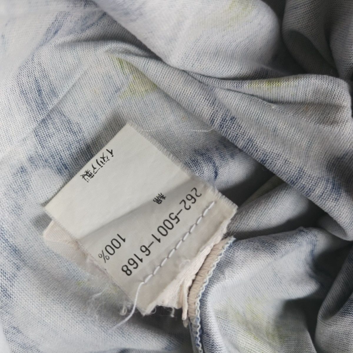 Gucci 90s gucci floral cotton polo shirt Size US S / EU 44-46 / 1 - 6 Thumbnail