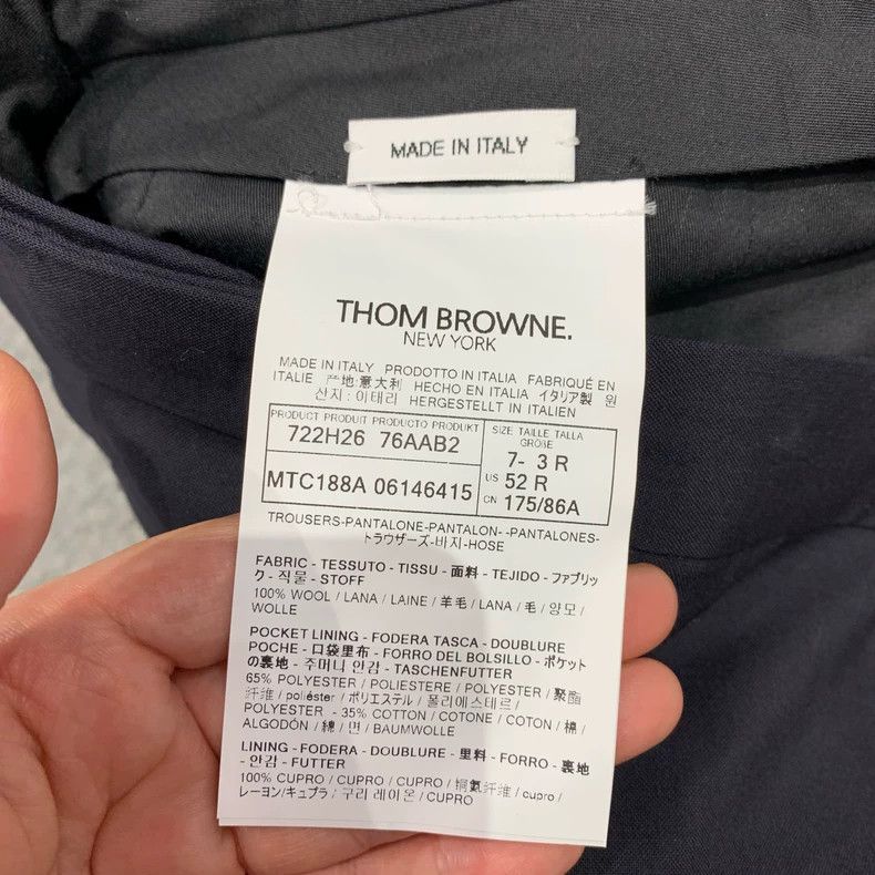 Thom Browne Thom Browne size3 shorts Size US 41 - 5 Thumbnail