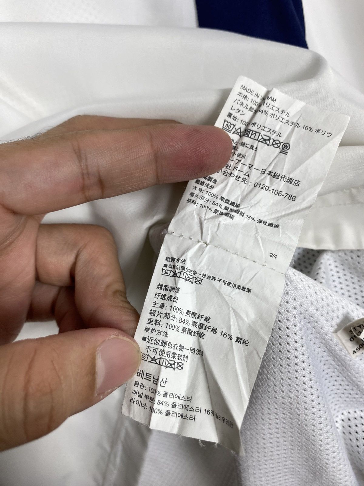 Under Armour Rare‼️ Under Armour Coldgear Light Jacket Big Logo Size US XS / EU 42 / 0 - 10 Thumbnail