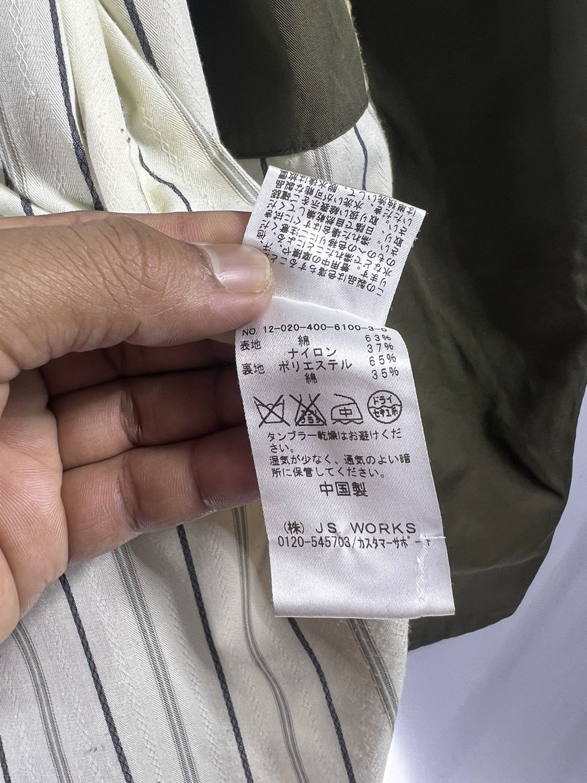 Japanese Brand 🔥 Journal Standard japan Hoodie Long jacket Size XL / US 12-14 / IT 48-50 - 10 Thumbnail