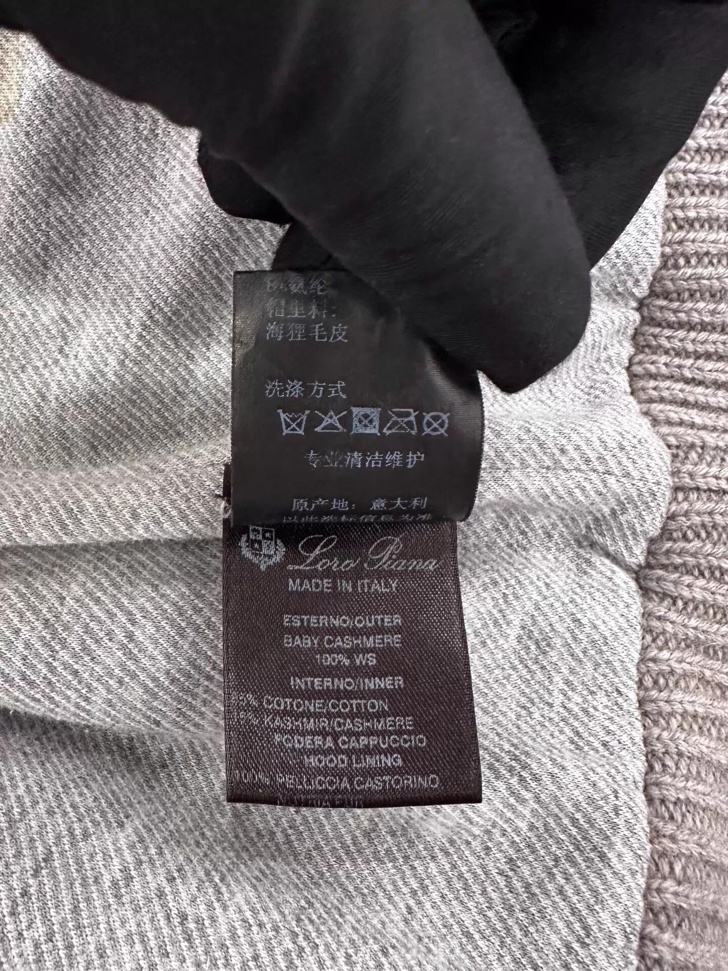 Loro Piana Loro Piana Men Gray Cashmere Mink Collar Zip Knit Jacket Size US M / EU 48-50 / 2 - 7 Thumbnail