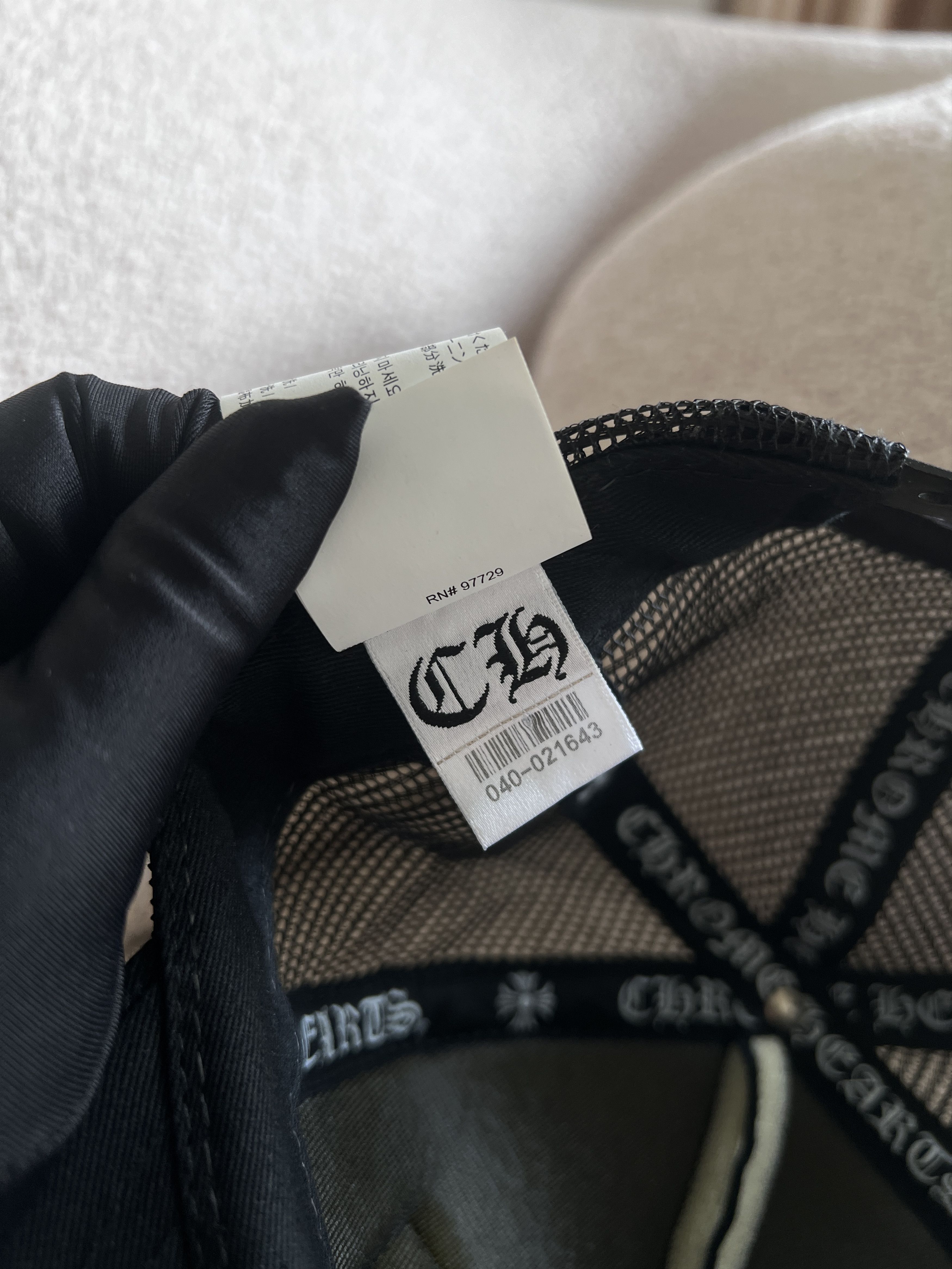 Chrome Hearts CHROME HEARTS FUCK Hollywood BlacK Trucker Hat Size ONE SIZE - 6 Thumbnail
