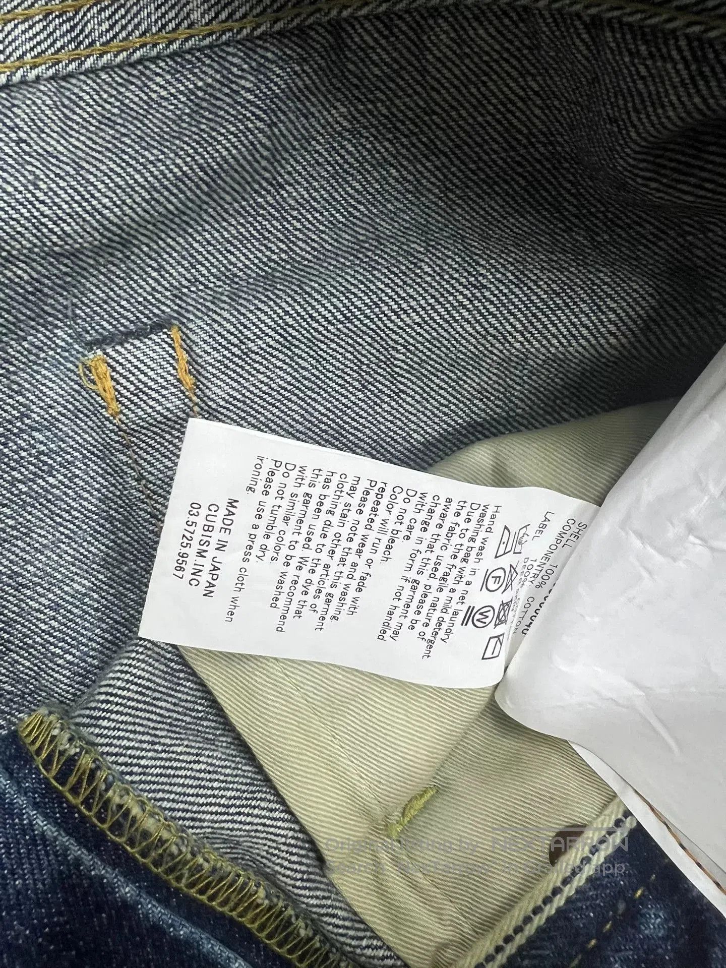 Visvim Visvim Social Sculpture Damaged. Size US 34 / EU 50 - 4 Thumbnail