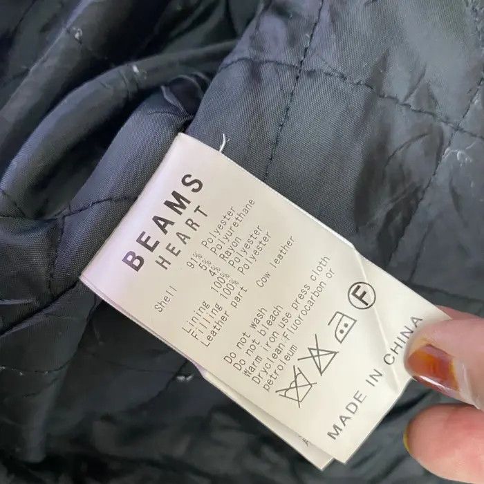 Beams Plus Vtg BEAMS PLUS JAPAN Heart Minimalist Duffle Jacket Heavy Size US S / EU 44-46 / 1 - 5 Thumbnail